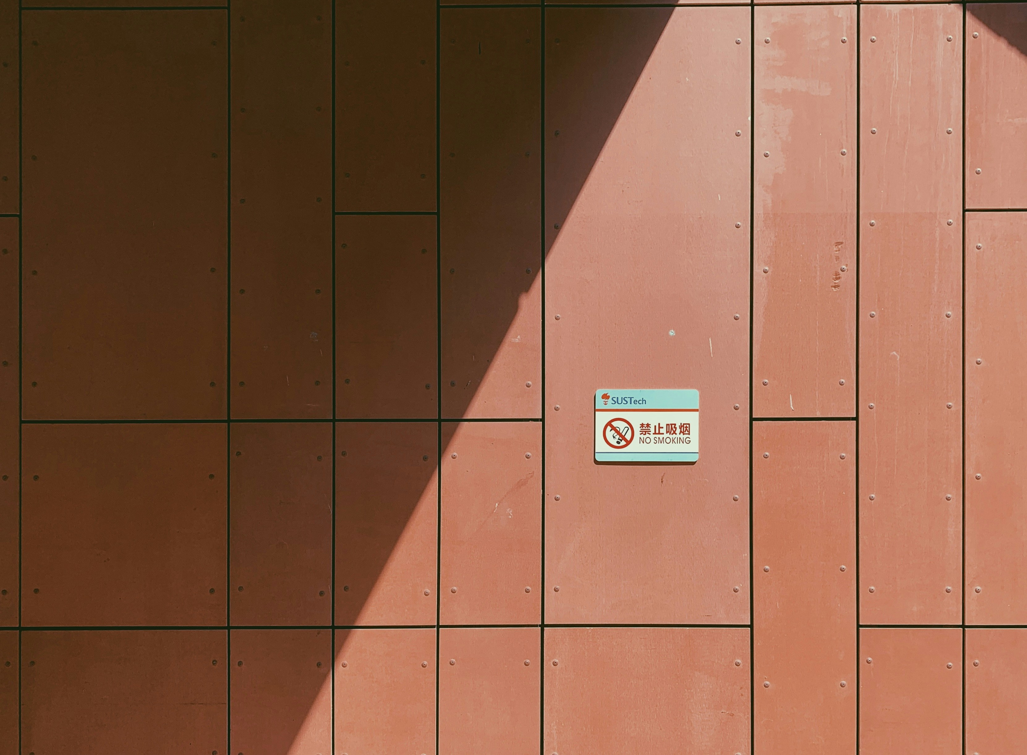 Photo by dandandan0101