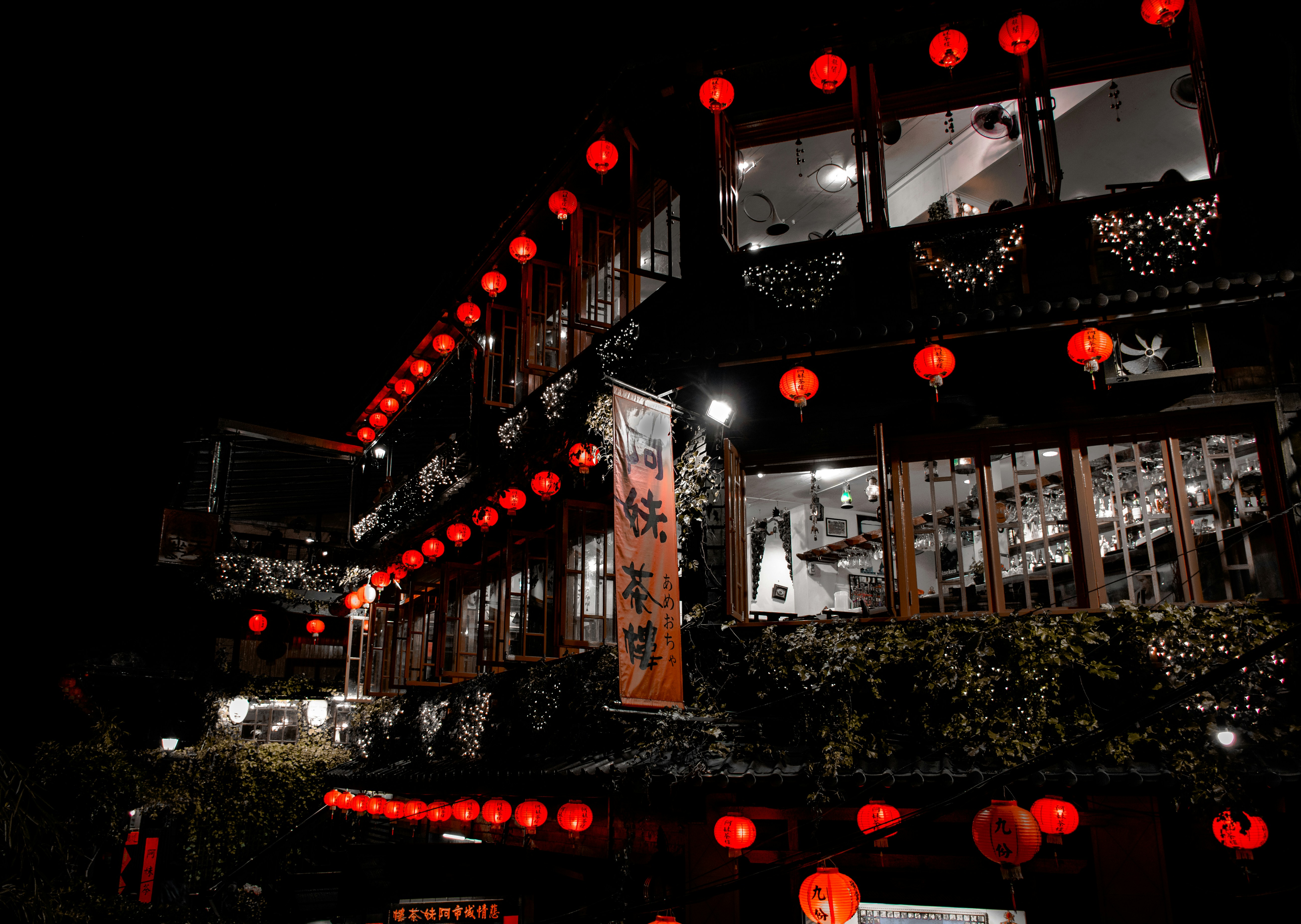 Photo by junhochak