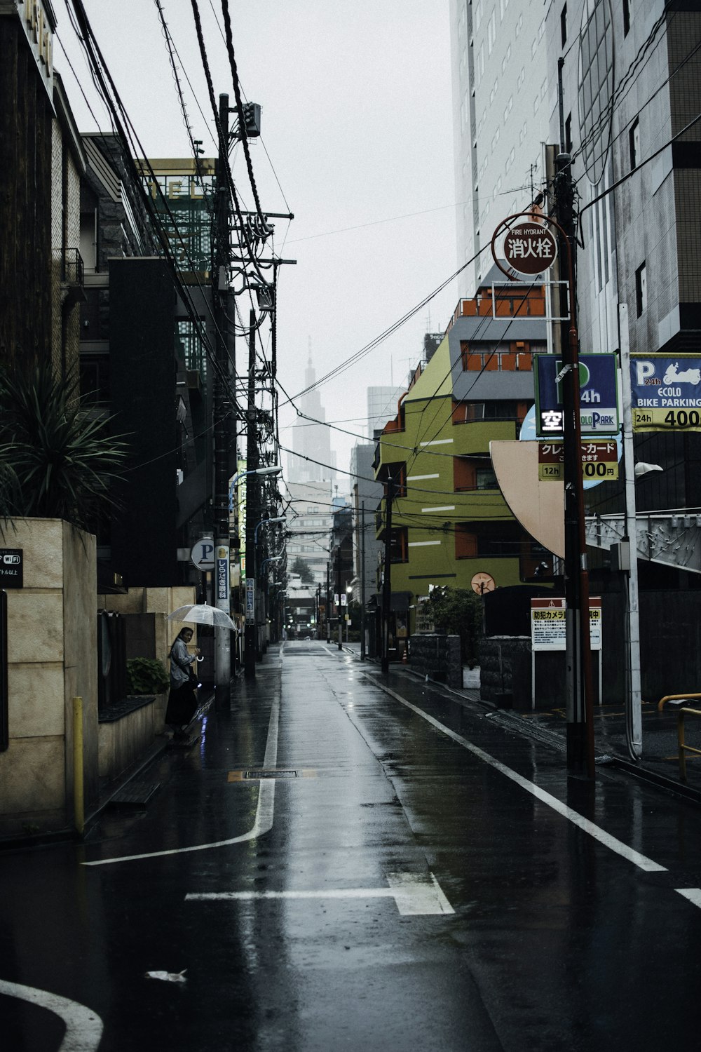 cars parked on side of the road during daytime