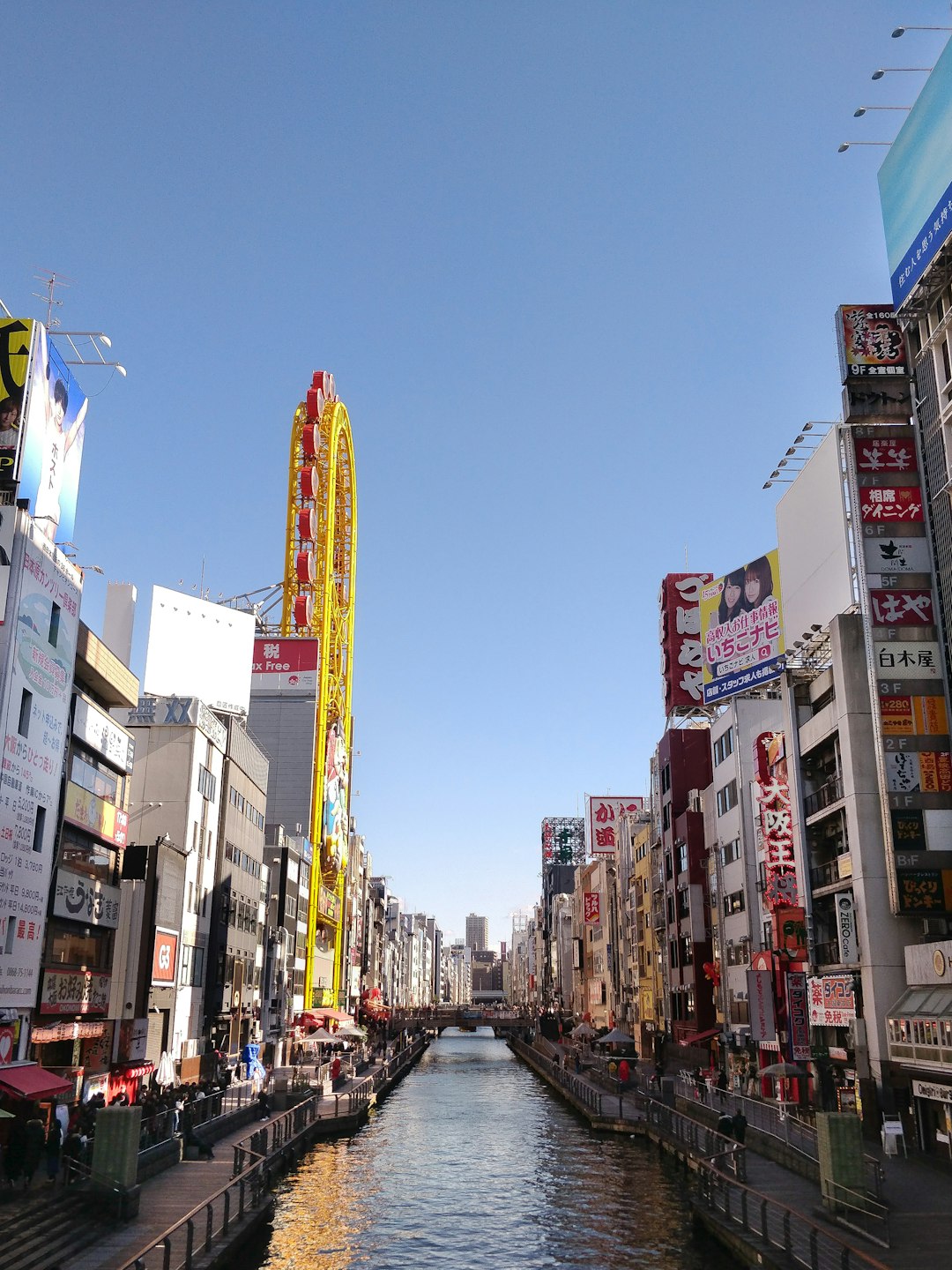 Landmark photo spot Osaka Dōtonbori