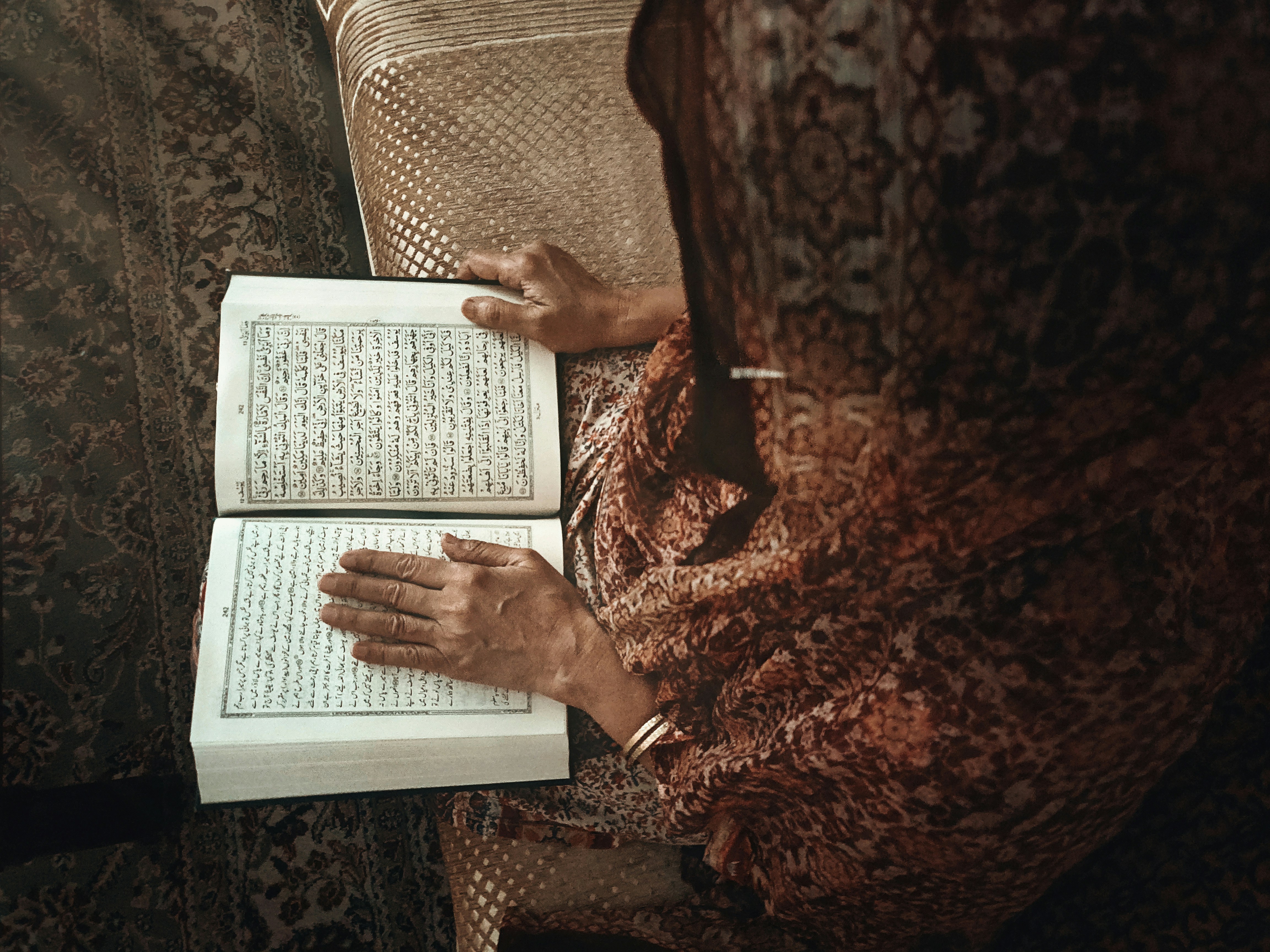 Mom reciting Quran during quarantine period