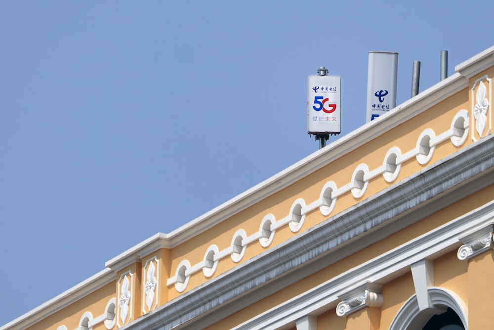 white and brown concrete building under blue sky during daytime