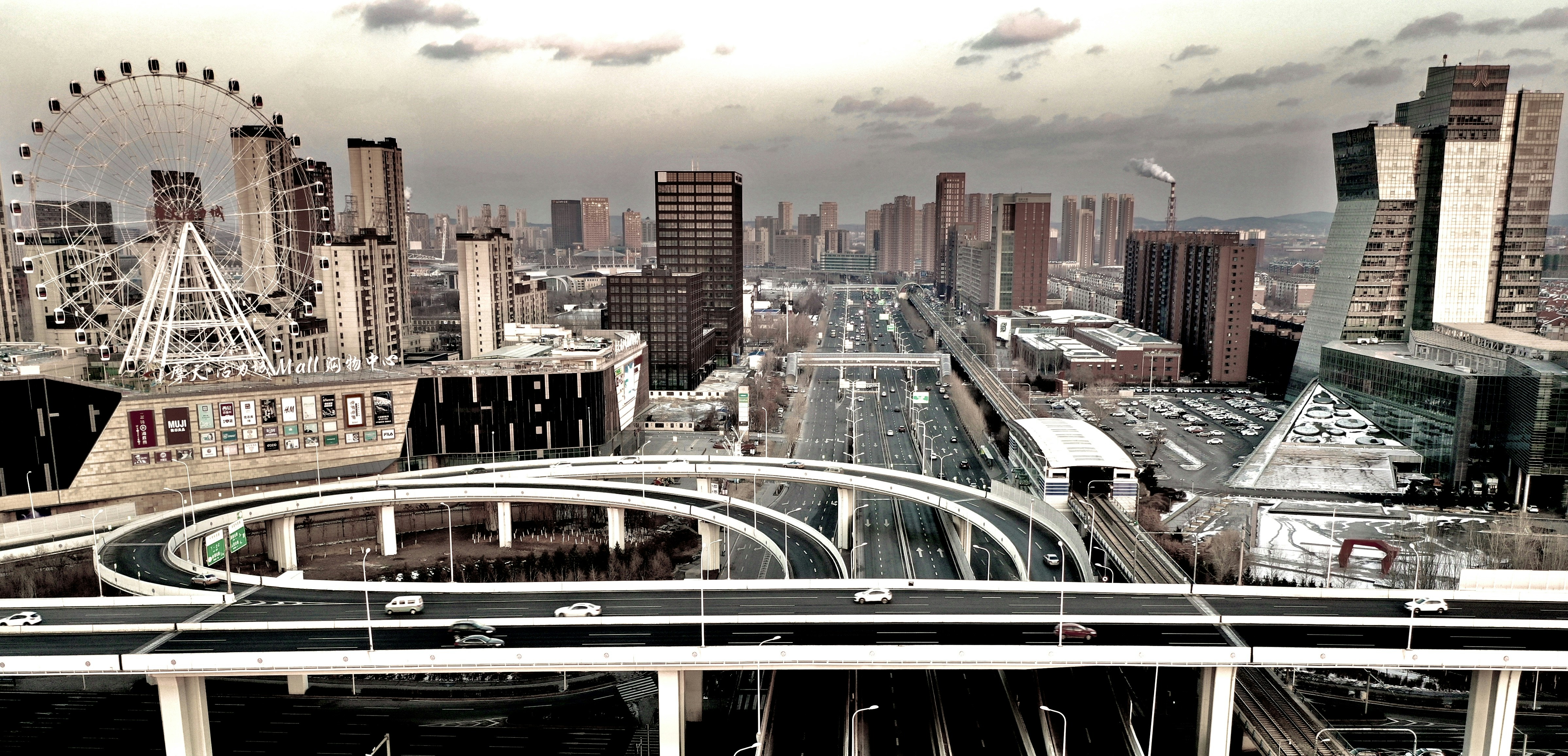 CGQ destination photo