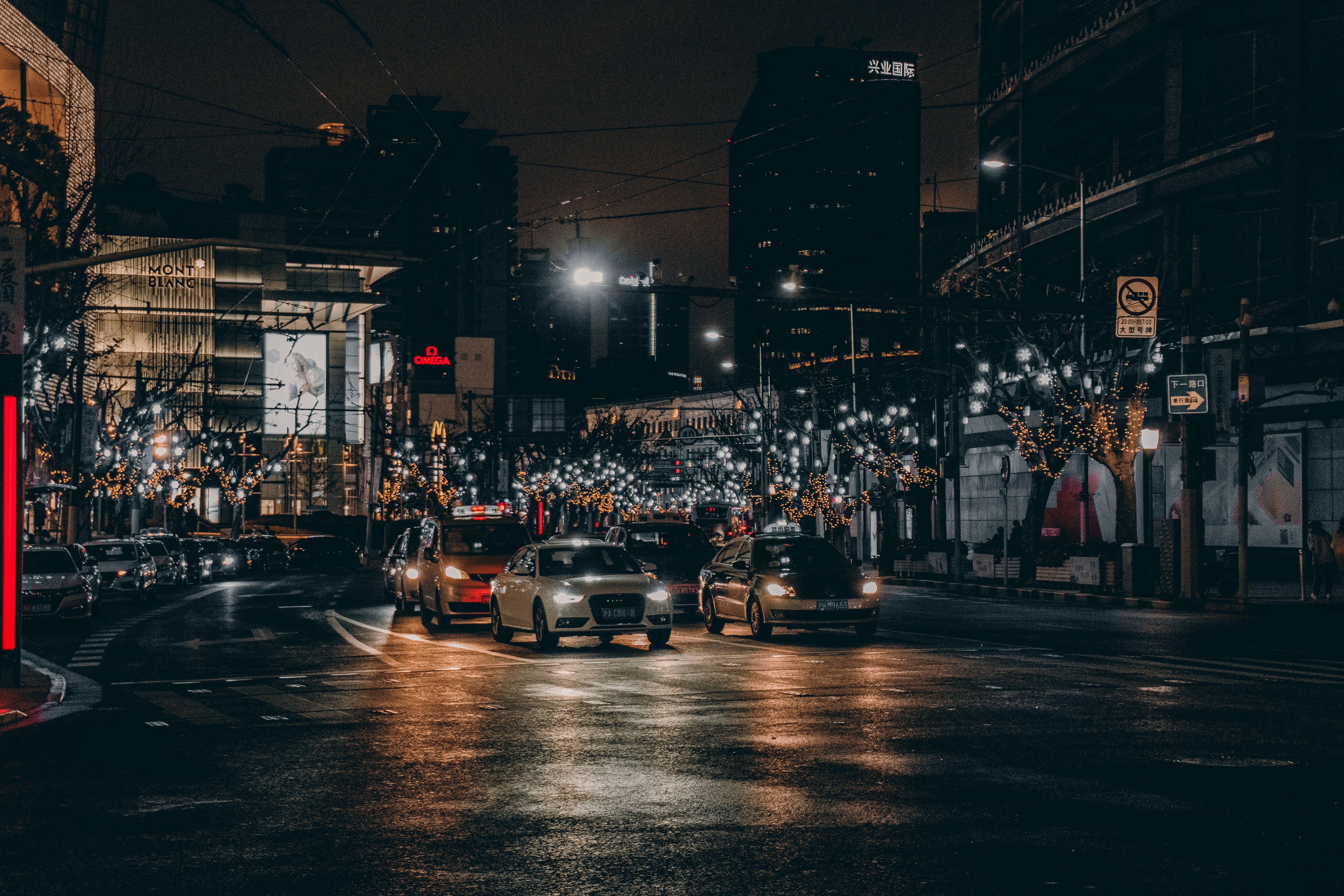 Photo by nightwww