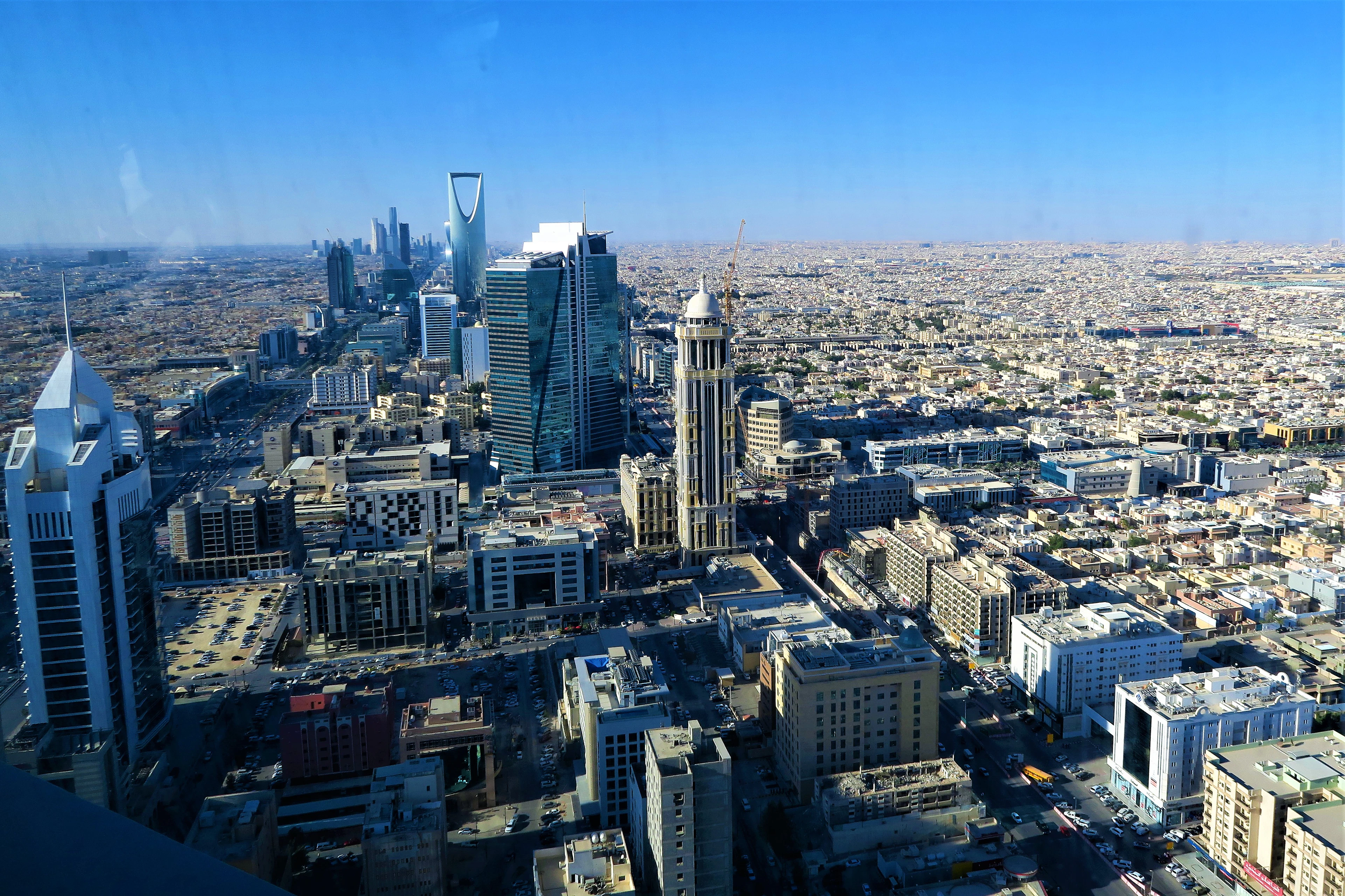 Бахрейн