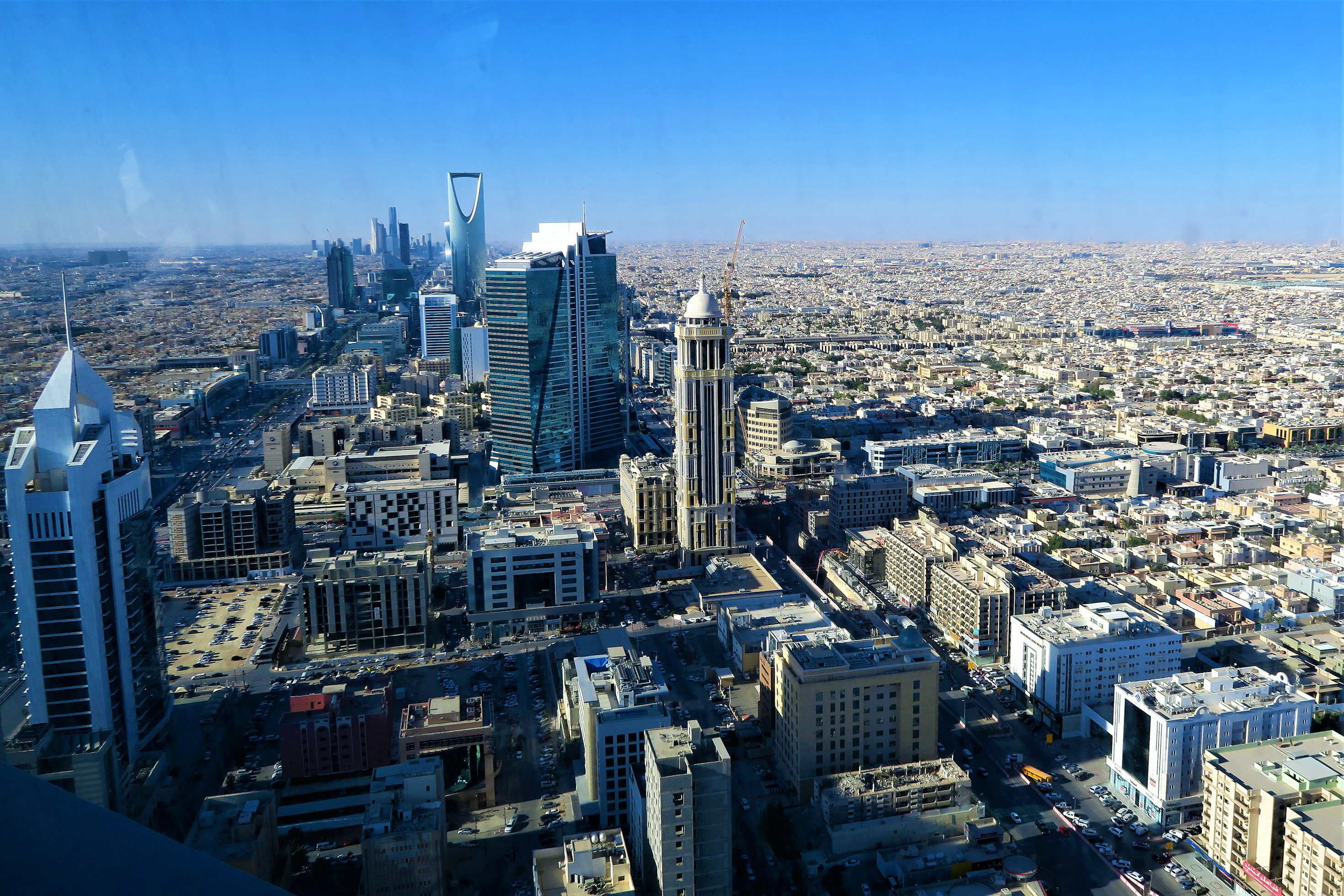Riyadh skyline
