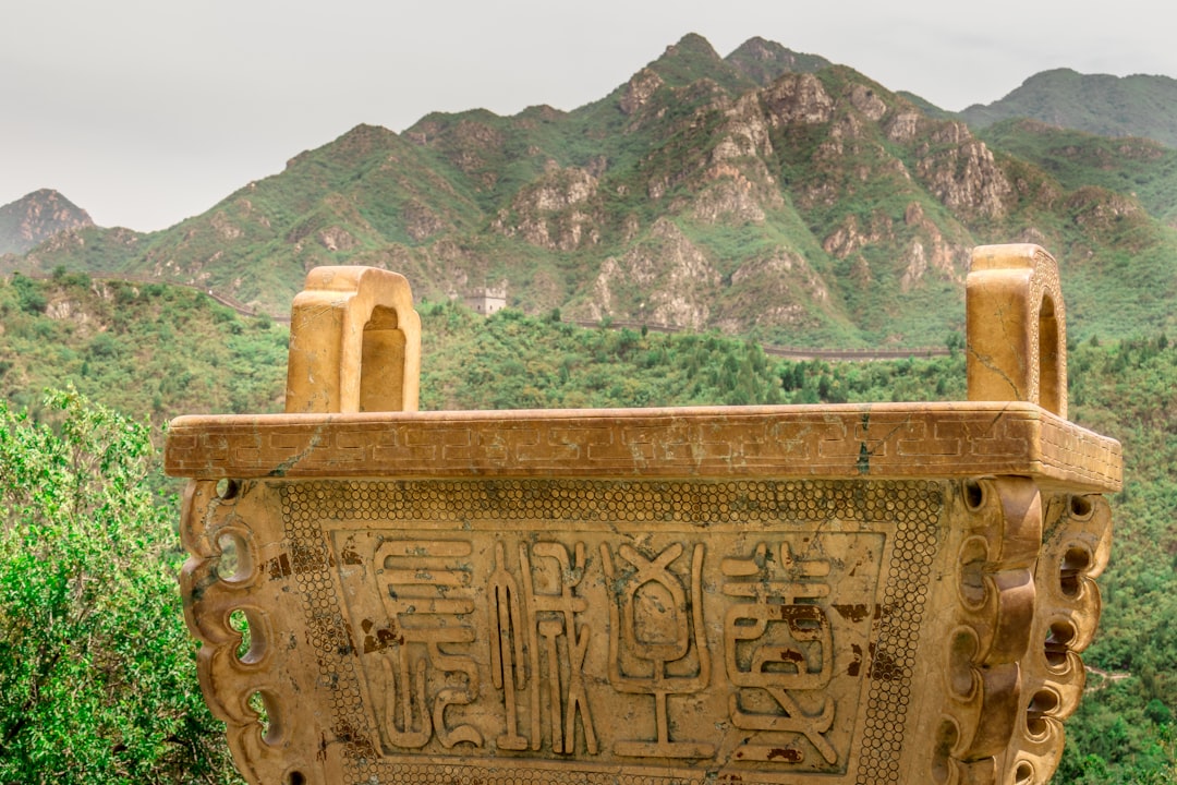 Historic site photo spot Badalingzhen The Palace Museum