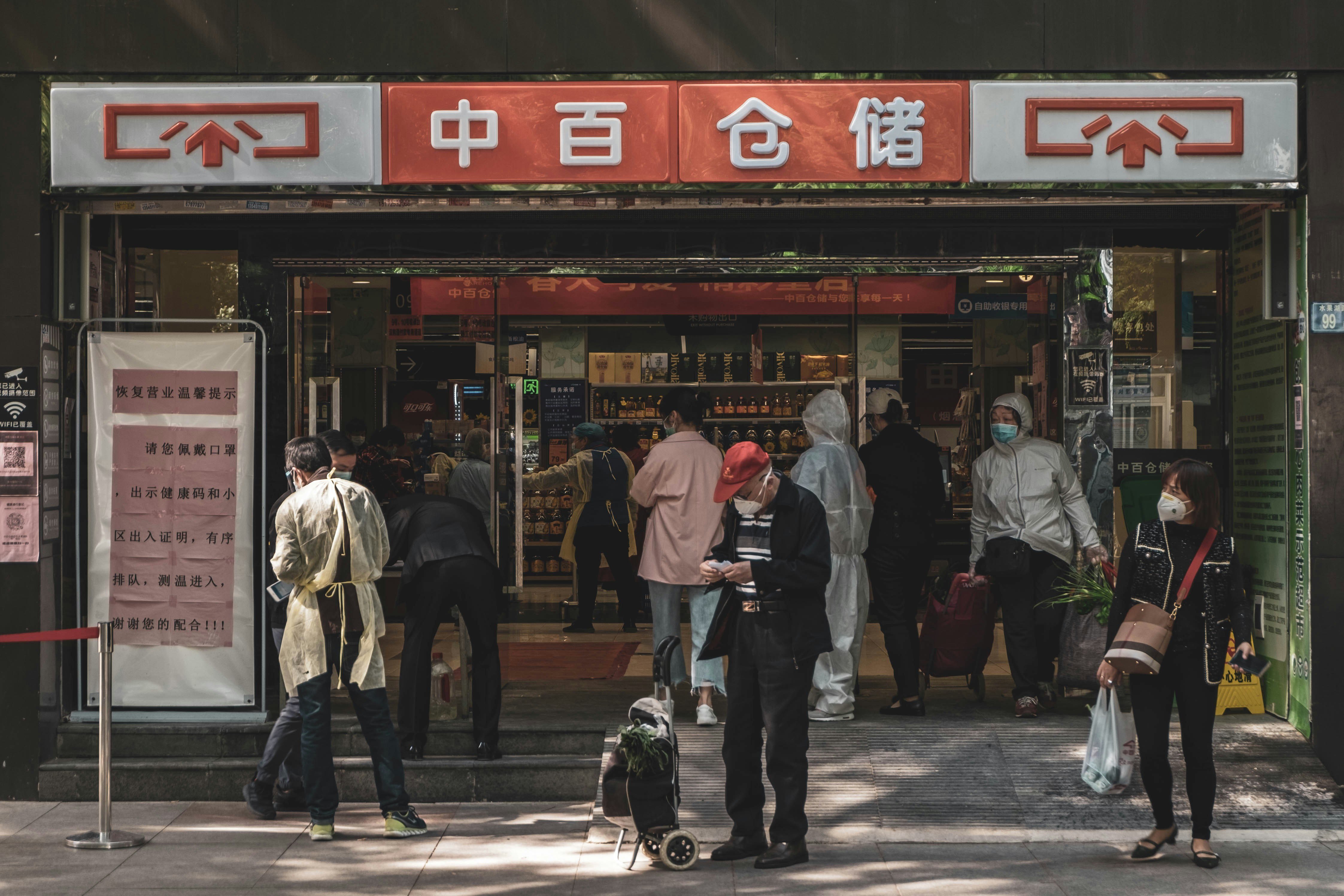 Photo by sodaissue