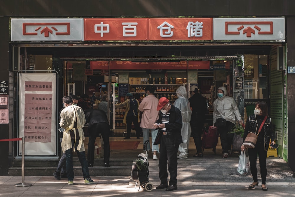 people walking on street during daytime