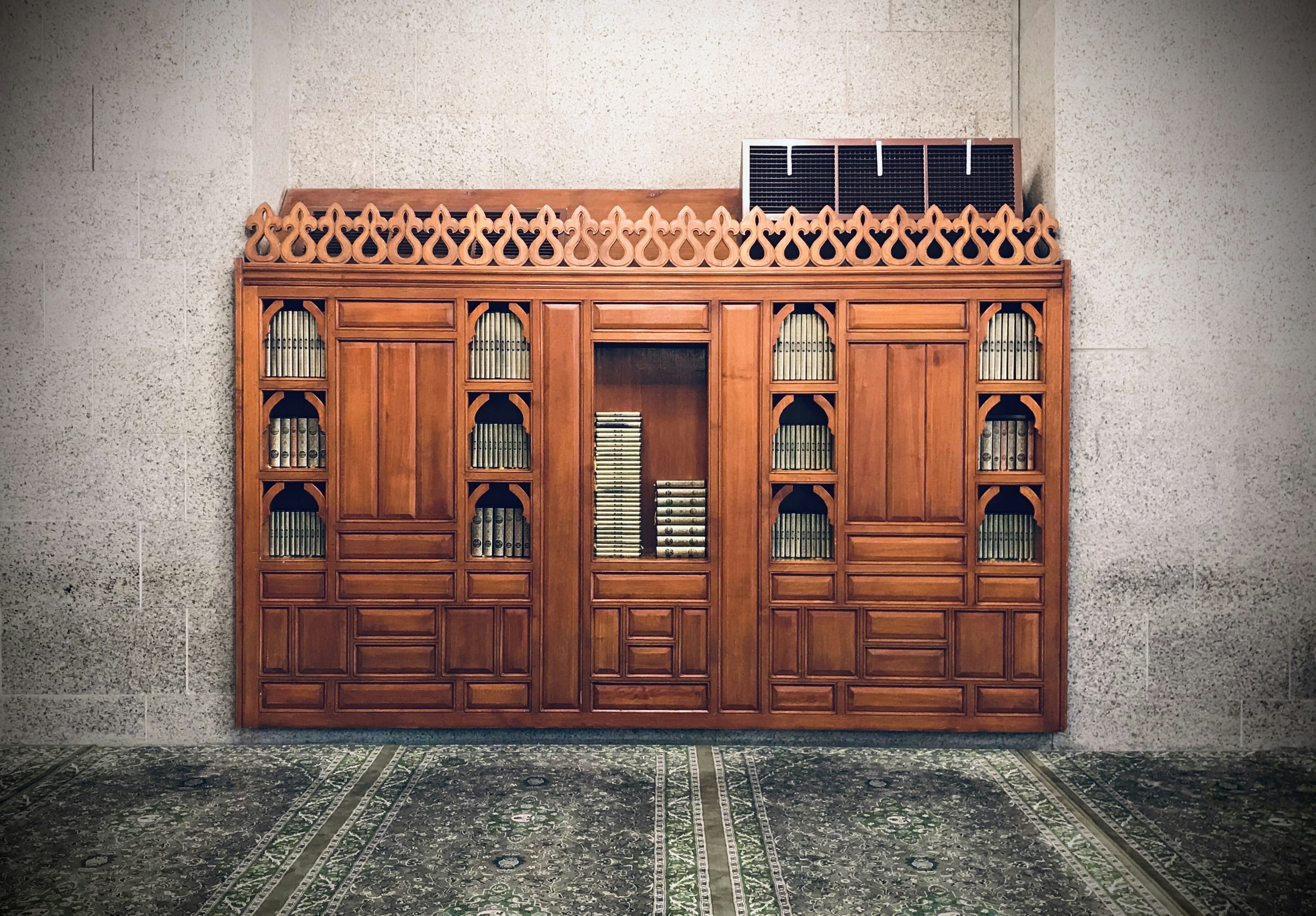 Holy Quran placement