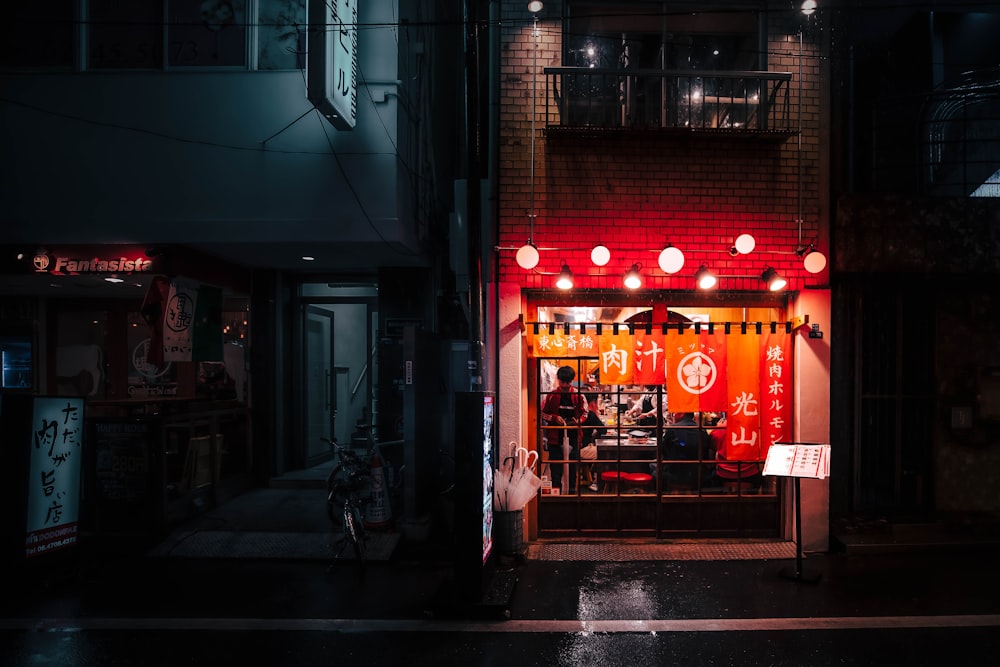 red and white chinese lanterns