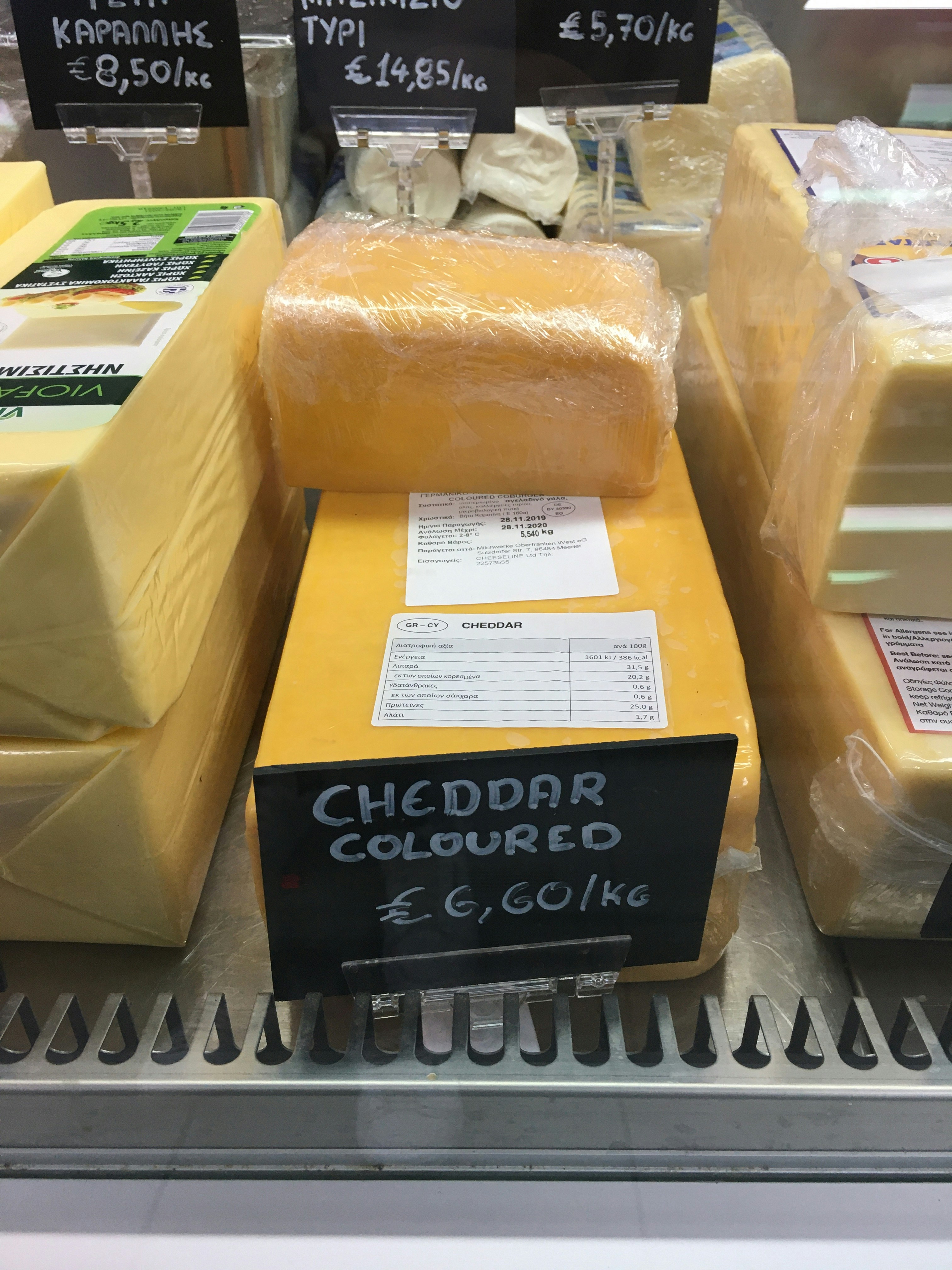 Cost of Living Comparison Between the UK and Chile Trends 2023