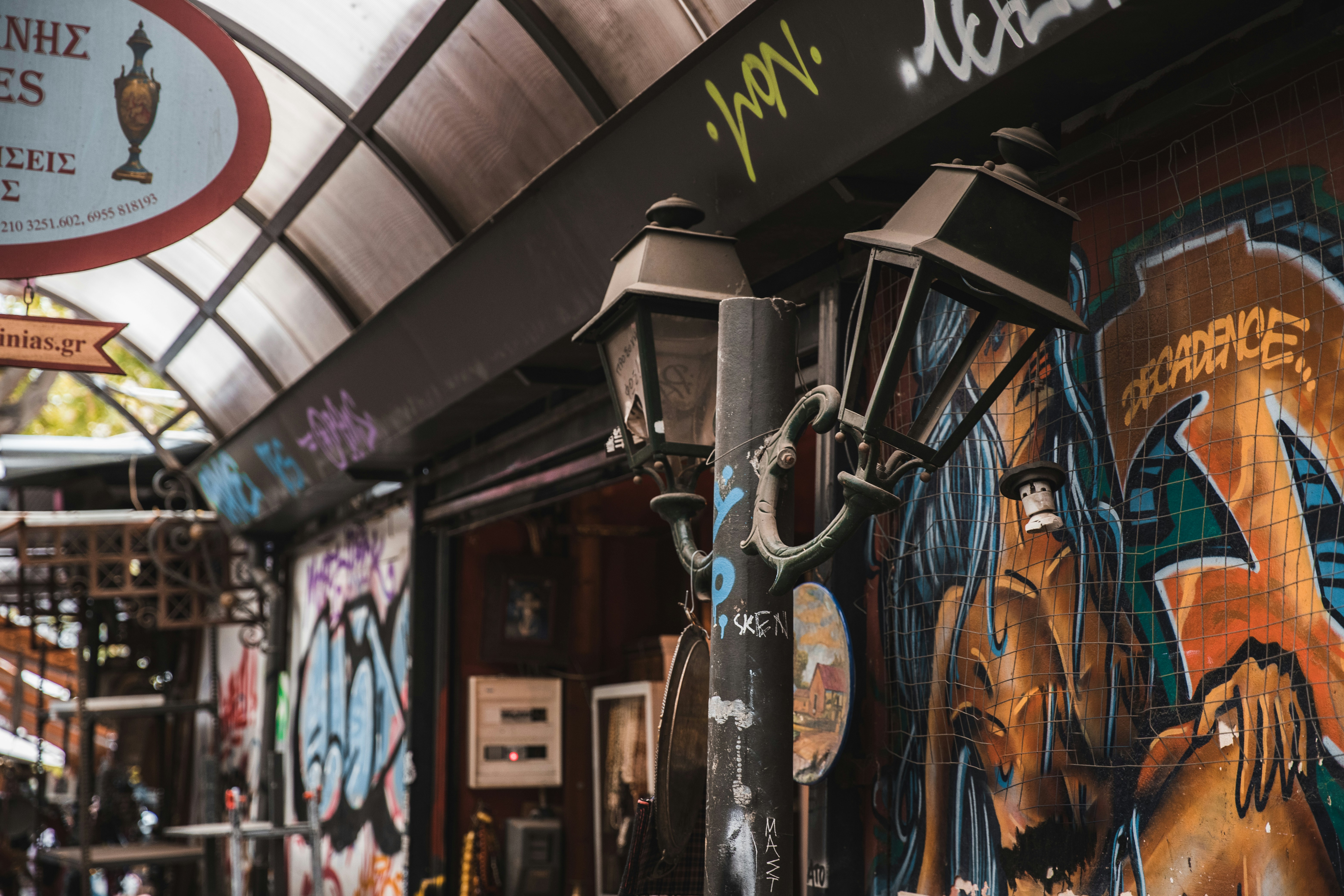 Photo by visualsbyroyalz