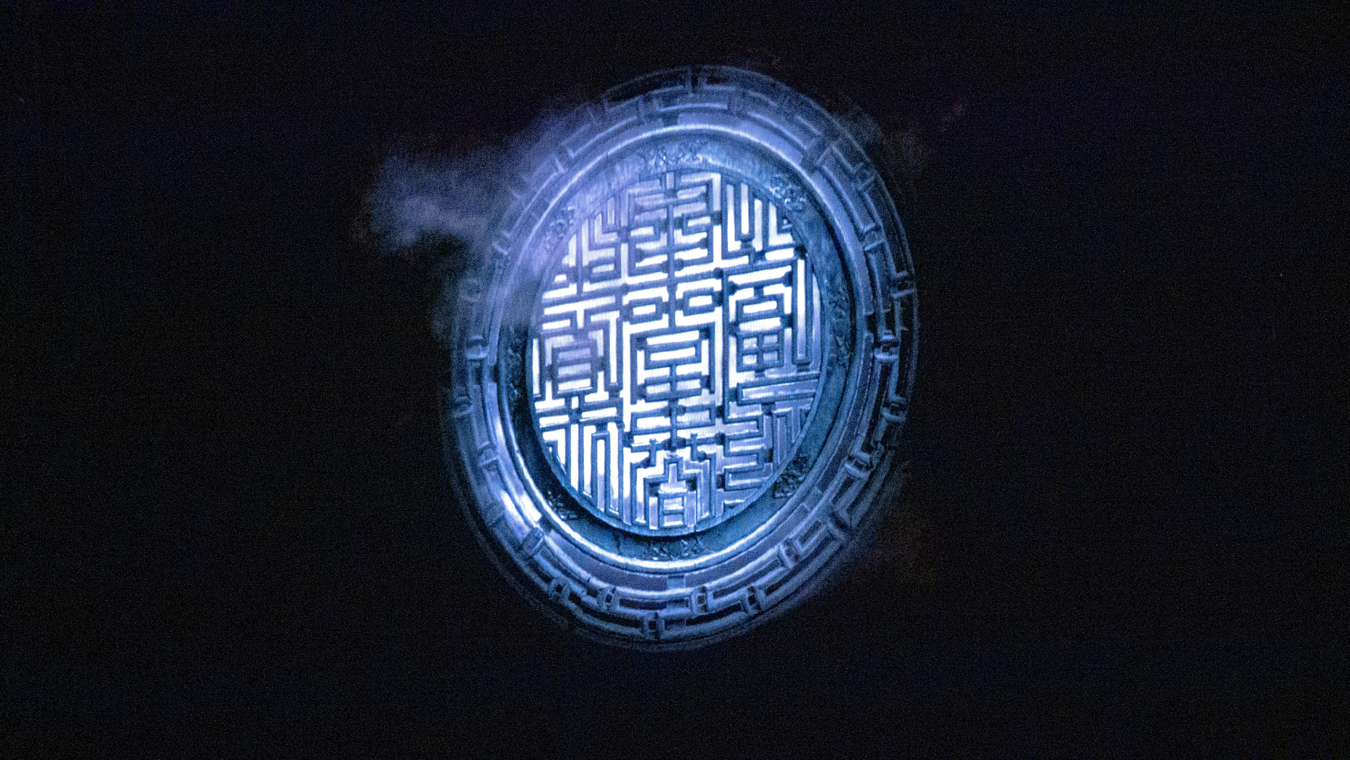 #wuhan #china #hanshow