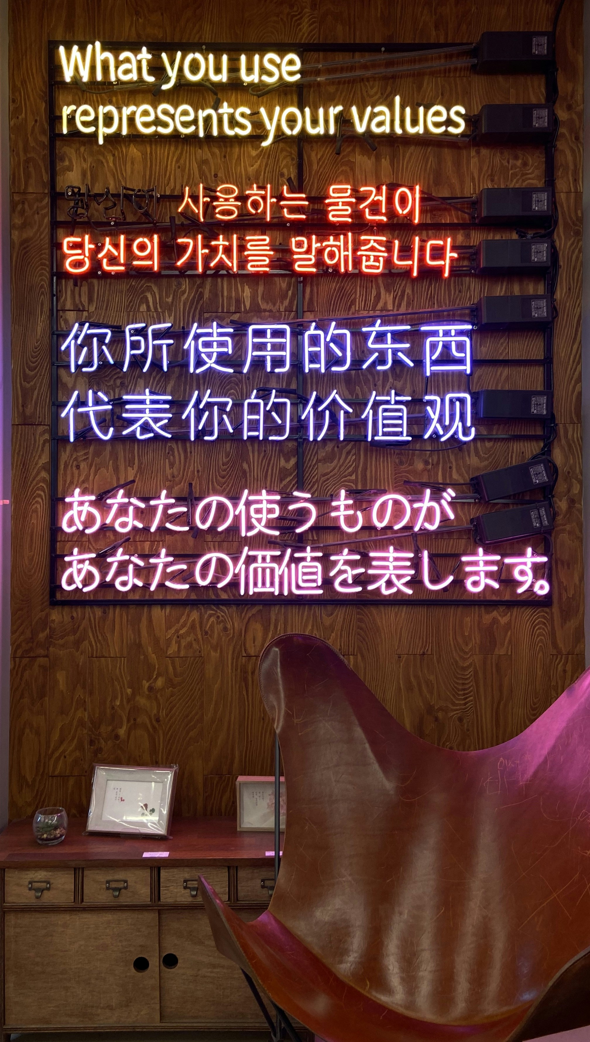 photo-1587278795088-6e6835e571ce?ixid=M3wxMjA3fDB8MXxzZWFyY2h8M3x8JUVDJTk4JUE0JUVDJTgyJUIwJTIwJUVDJUI2JTlDJUVDJTlFJUE1JUVCJUE3JTg4JUVDJTgyJUFDJUVDJUE3JTgwJTIwJUVDJTk4JUE0JUVCJThBJTk4JTIwJUVBJUIwJTgwJUVCJThBJUE1JUVEJTk1JTlDJTIwJUVDJTk3JTg1JUVDJUIyJUI0fGVufDB8fHx8MTc0NjUzODc2N3ww\u0026ixlib=rb-4.1.0