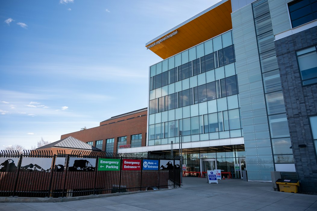 Exterior of a modern hospital building — HMS software development