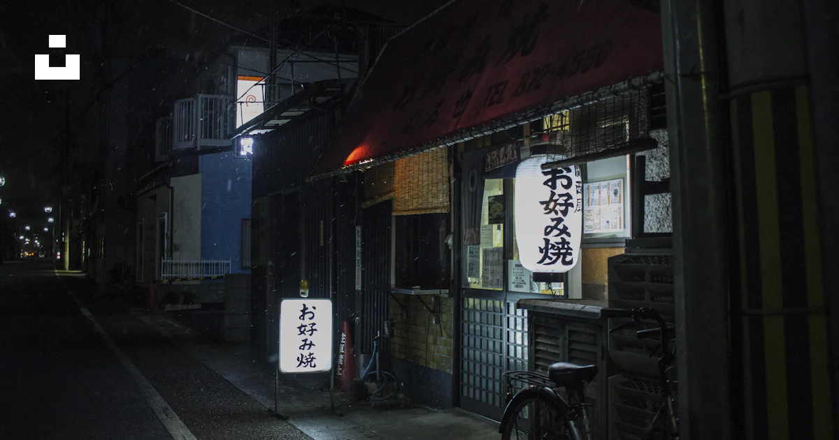 Simply Red Store Sign White and red store signage photo – Free Kyoto Image on Unsplash