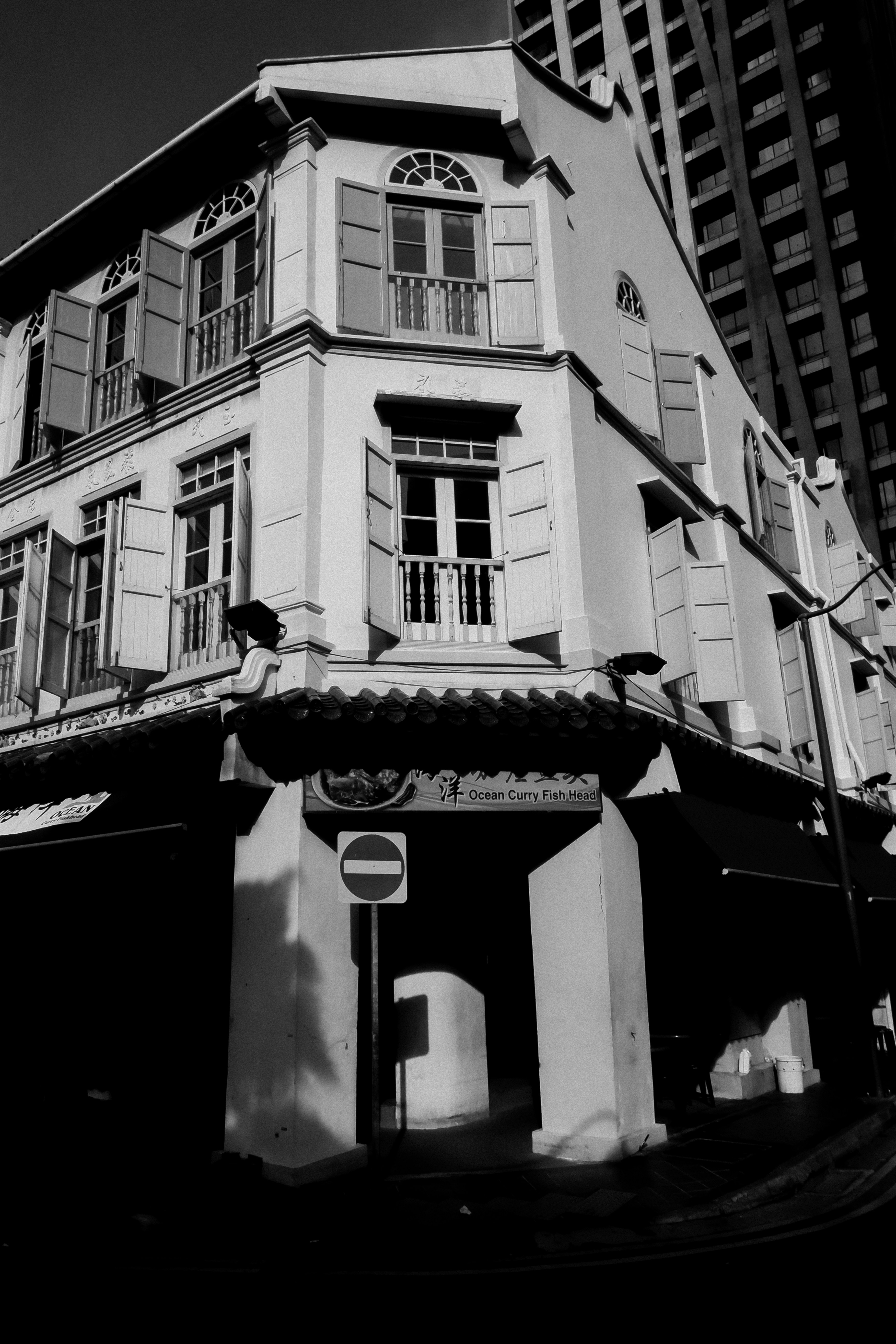 Photo by gervynlouis