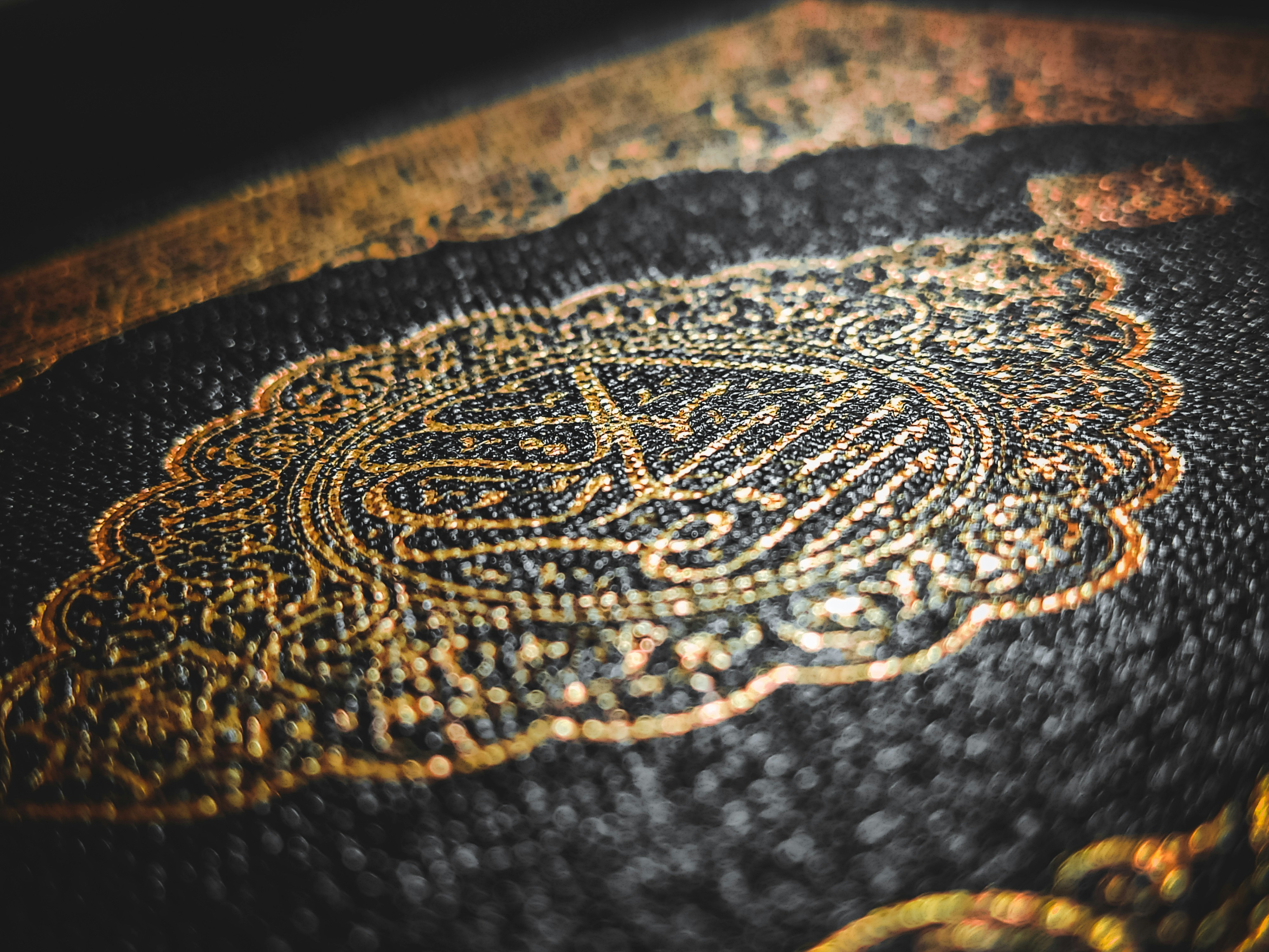 Comprehensive Arabic Dictionary