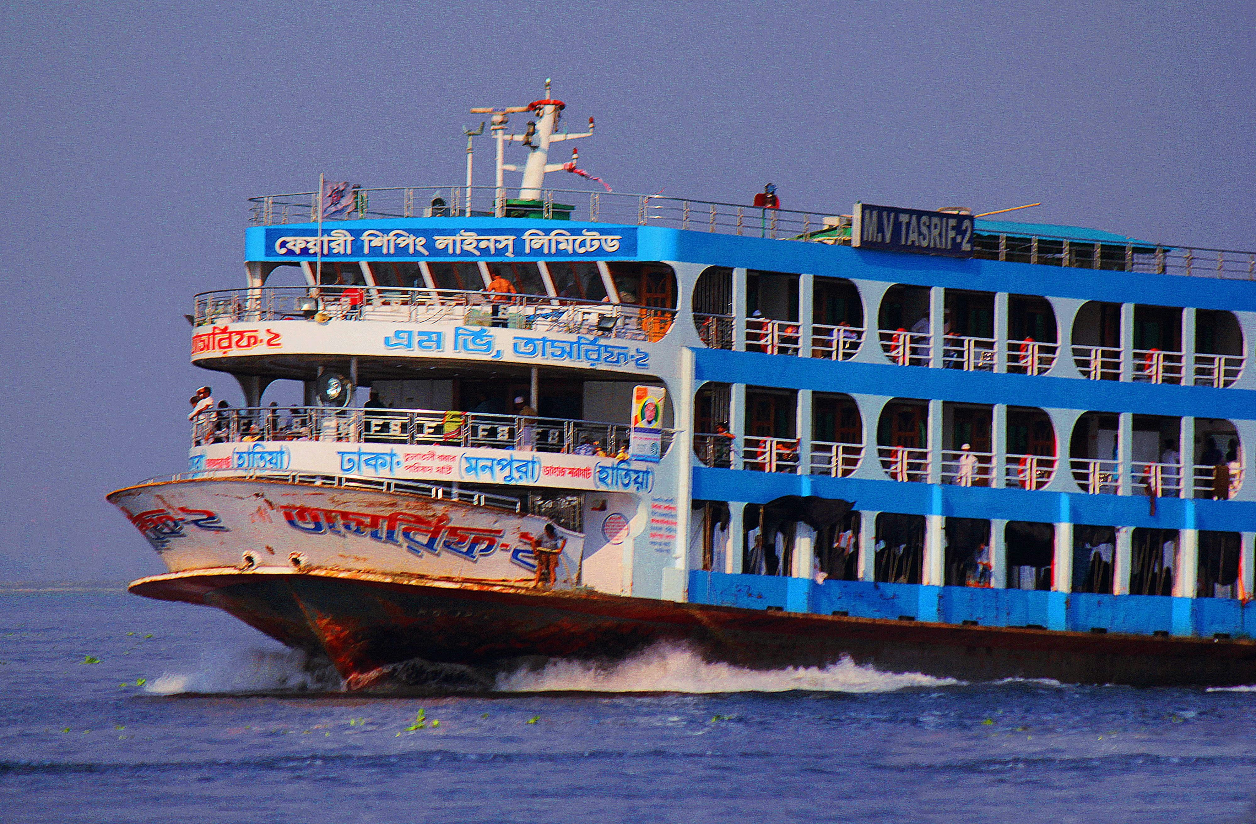 Photo by launchlover