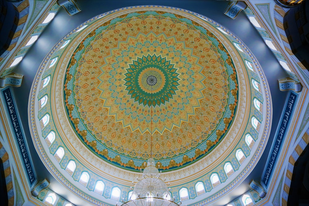 yellow and blue round ceiling