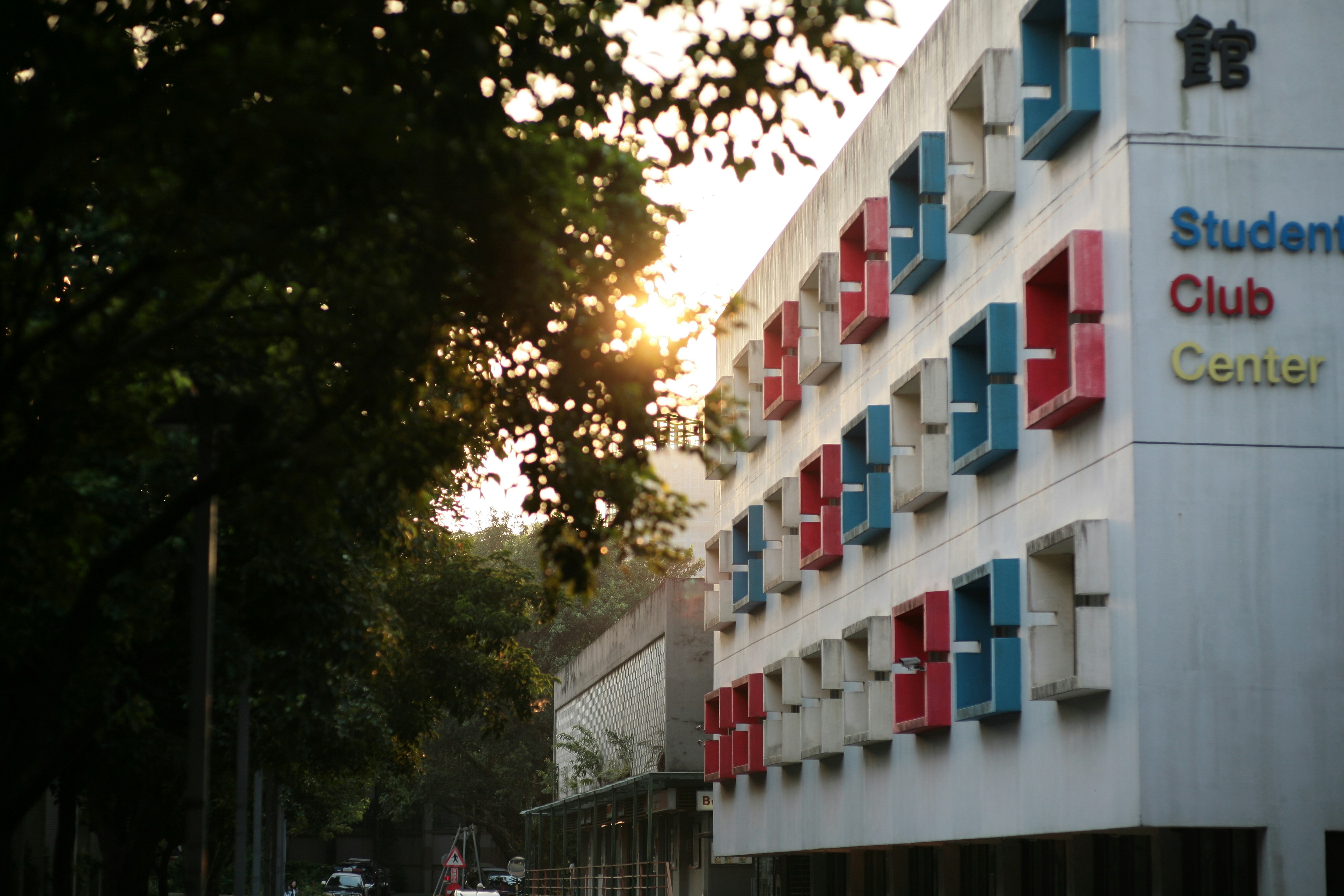 Modern student housing