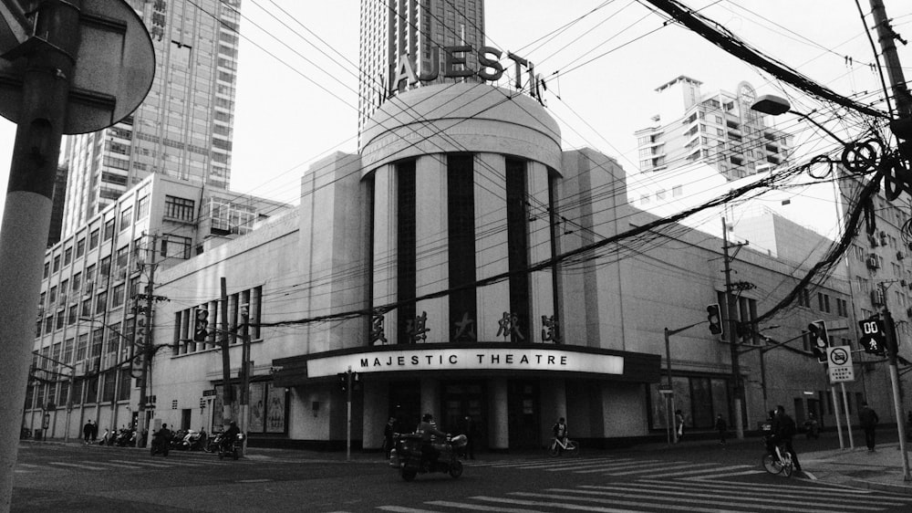 a black and white photo of a theater