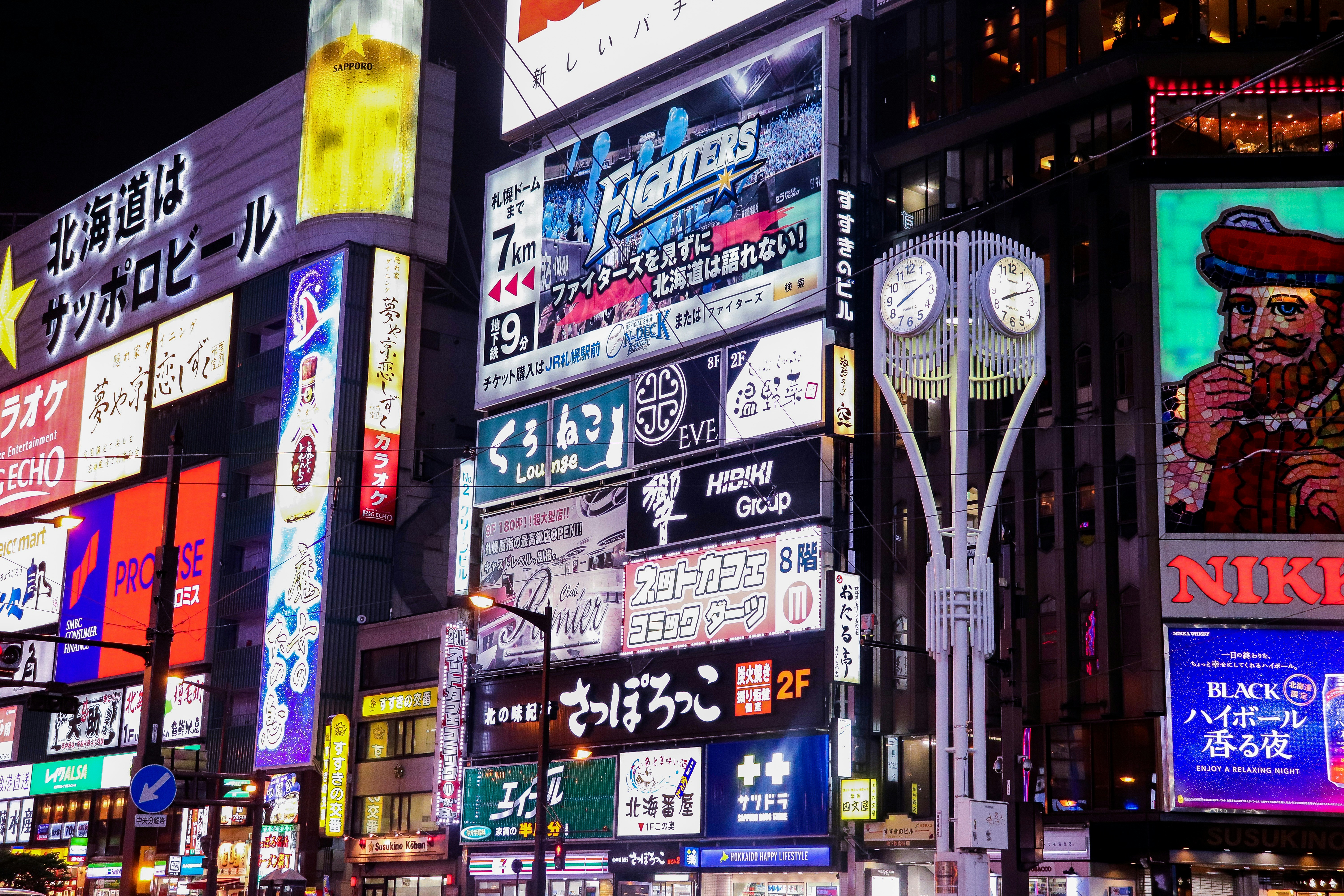 Photo by meglandrito