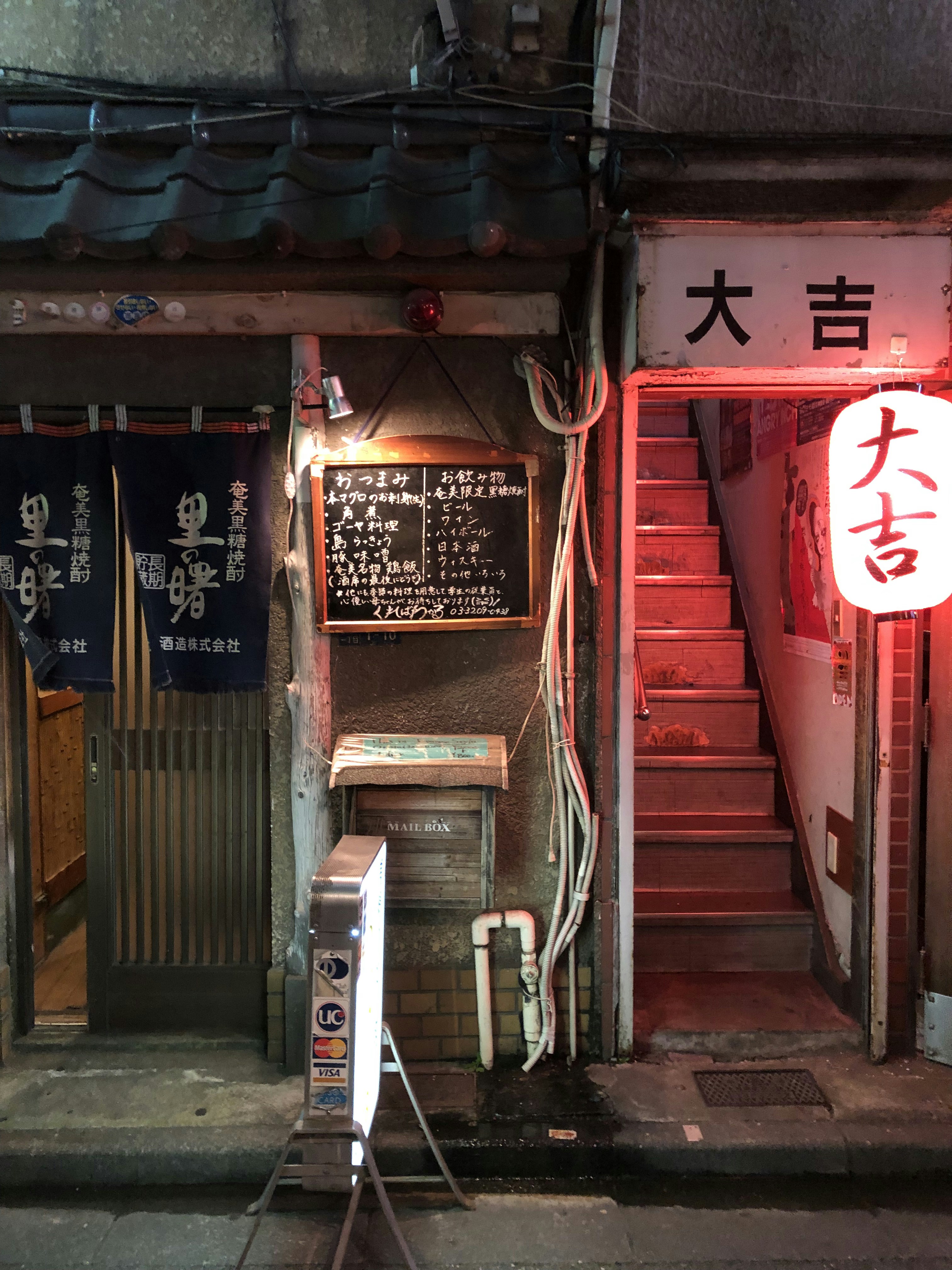 Photo by danielesalutari