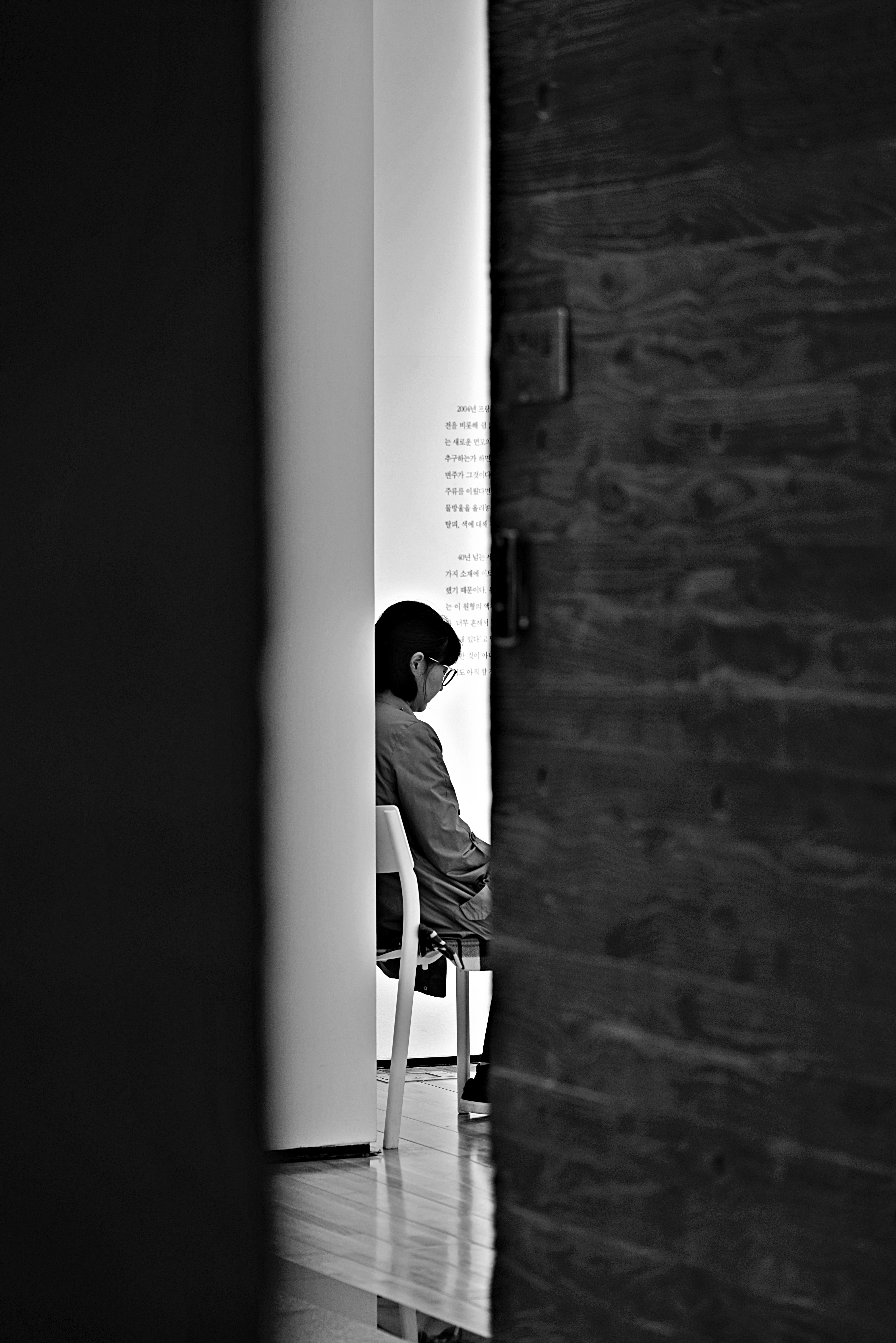Photo by yoosoosang