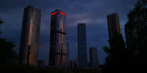 Cityscape at dusk symbolizing growth and progress.