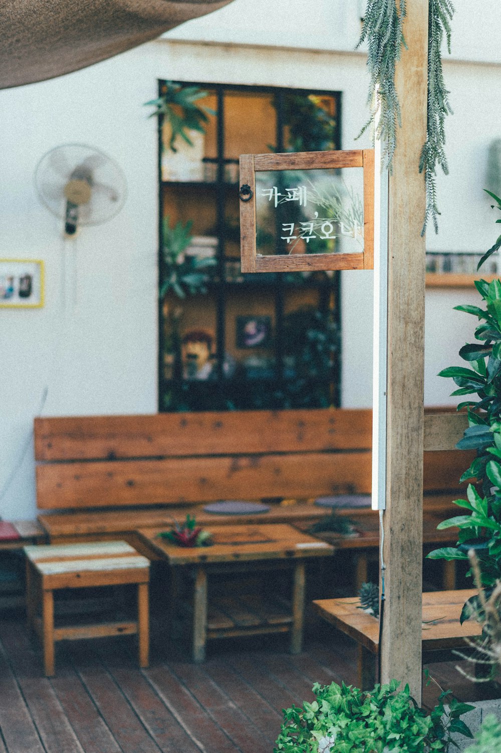 brown wooden table near brown wooden chair