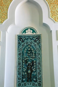 Laser-Cut Wooden Panel