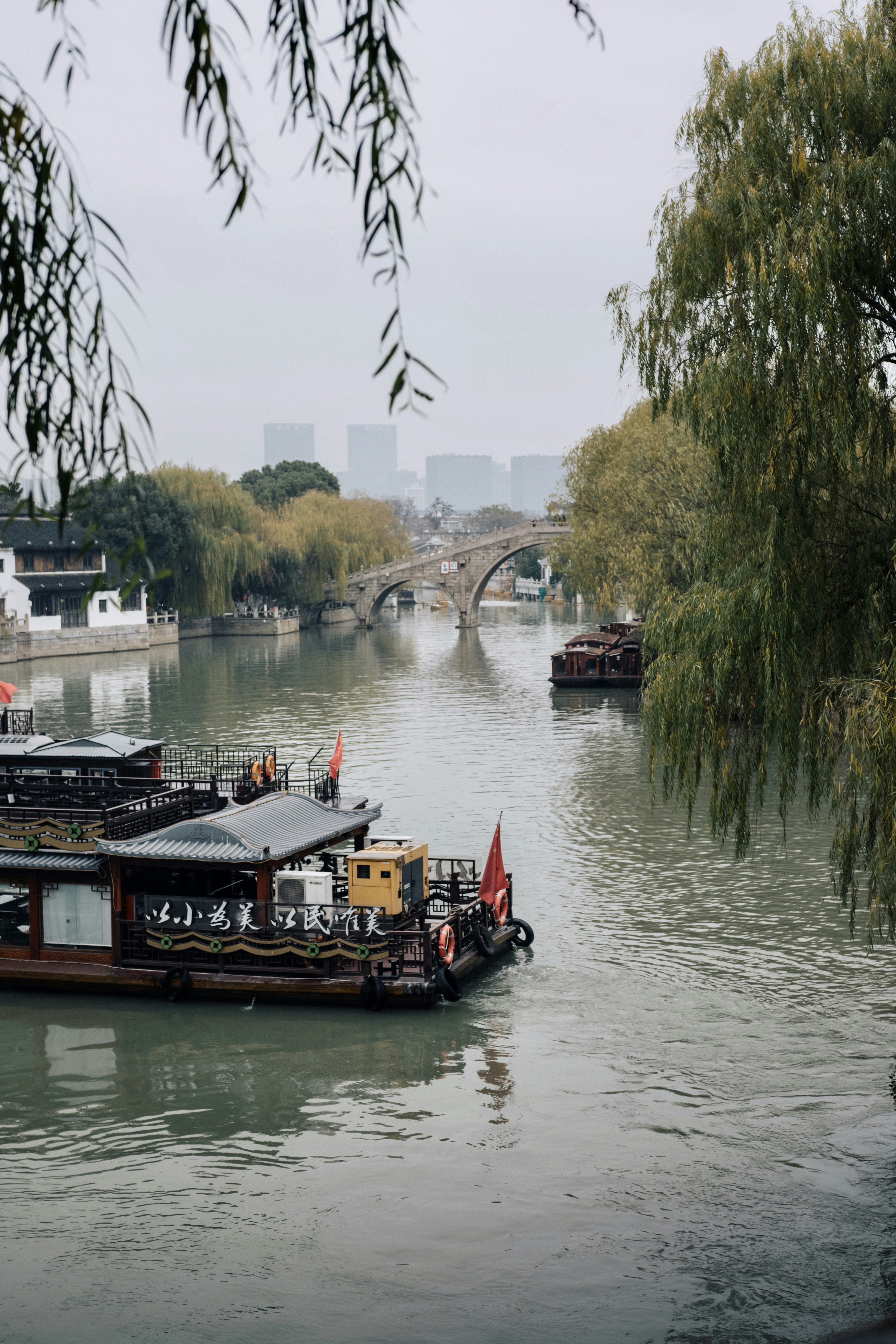 Gran Canal de China
