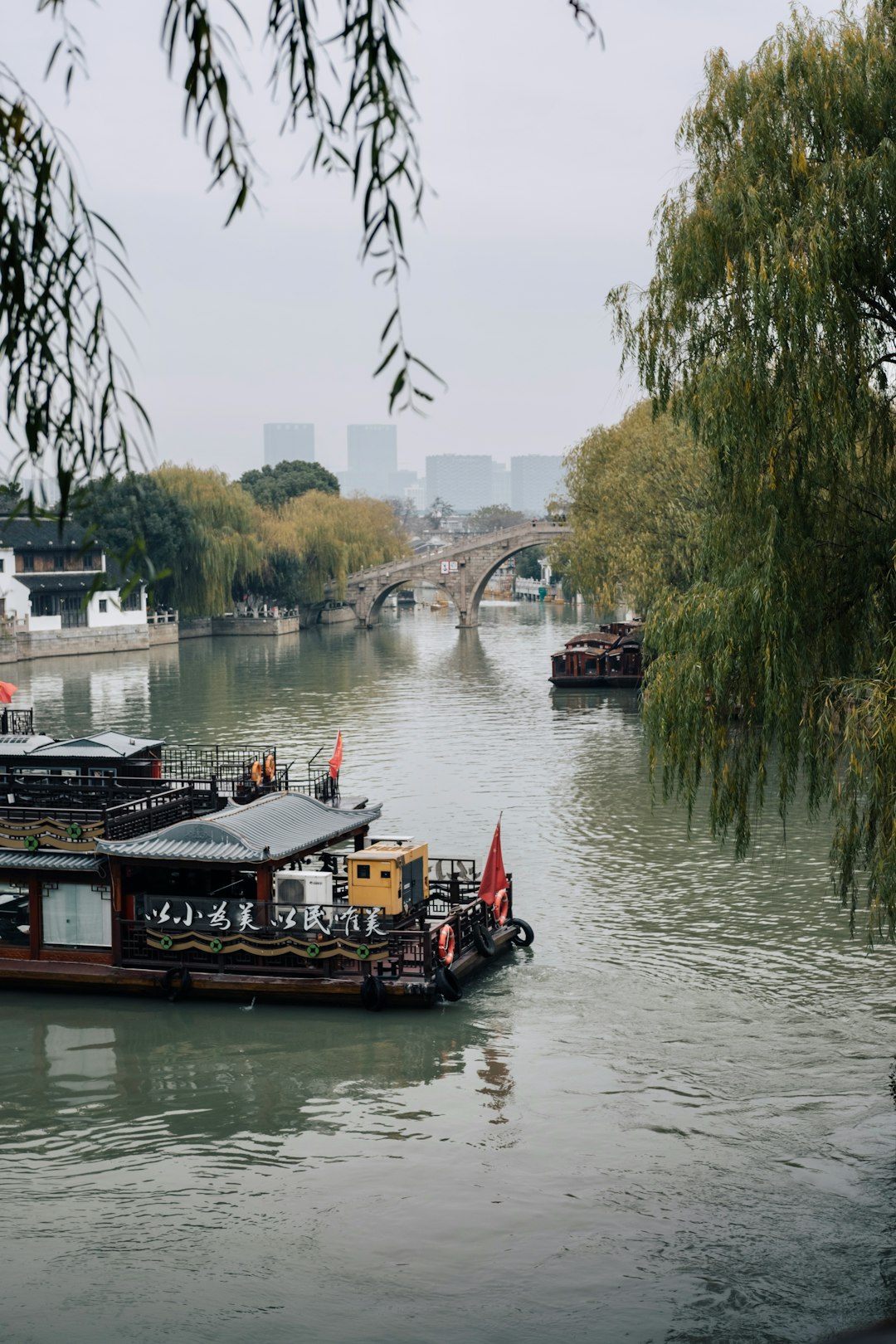 Waterway photo spot Hangzhou China