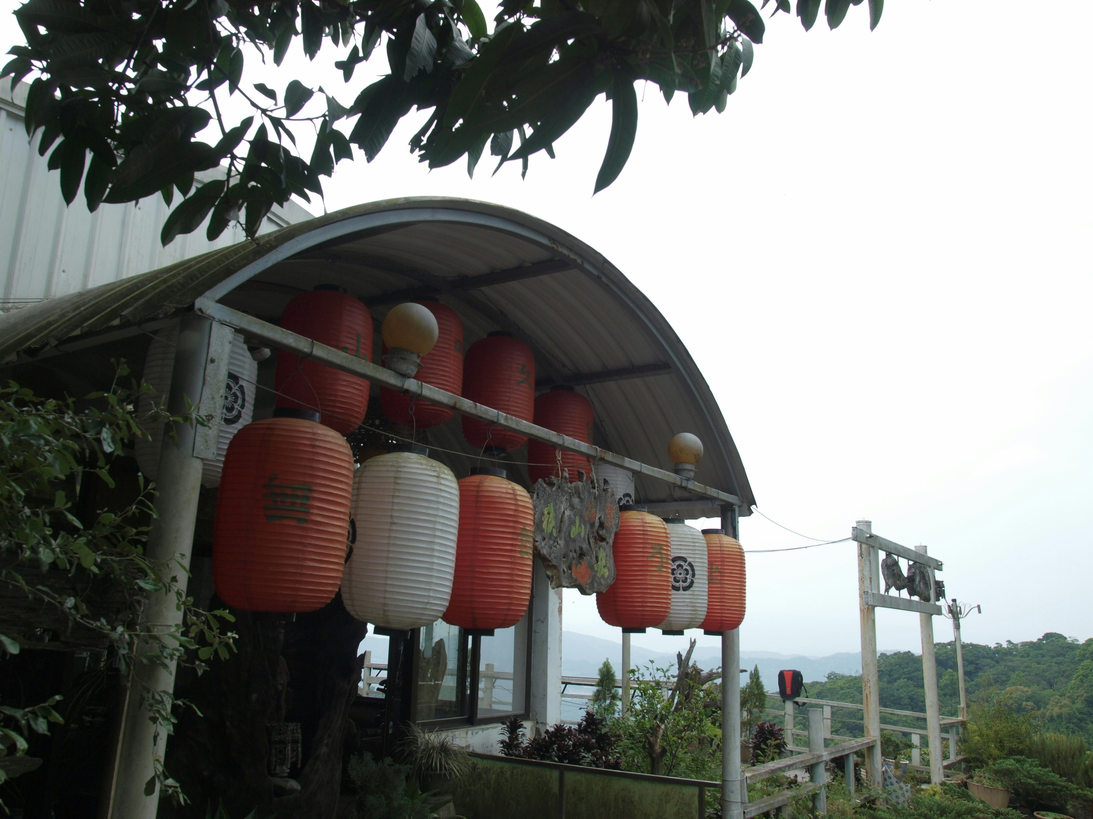 Japanese Island Glamping Tent