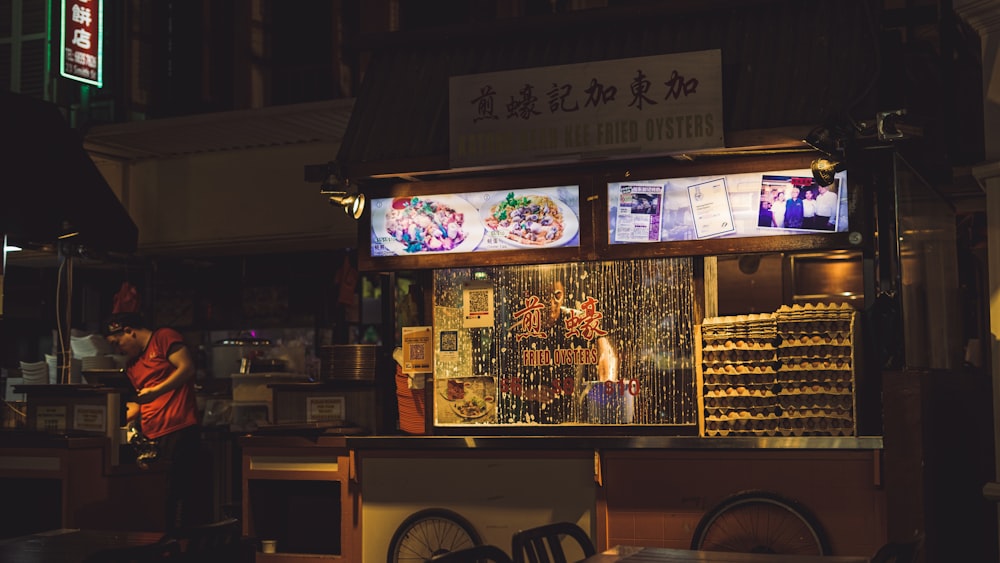 a food stand with a lot of food on it