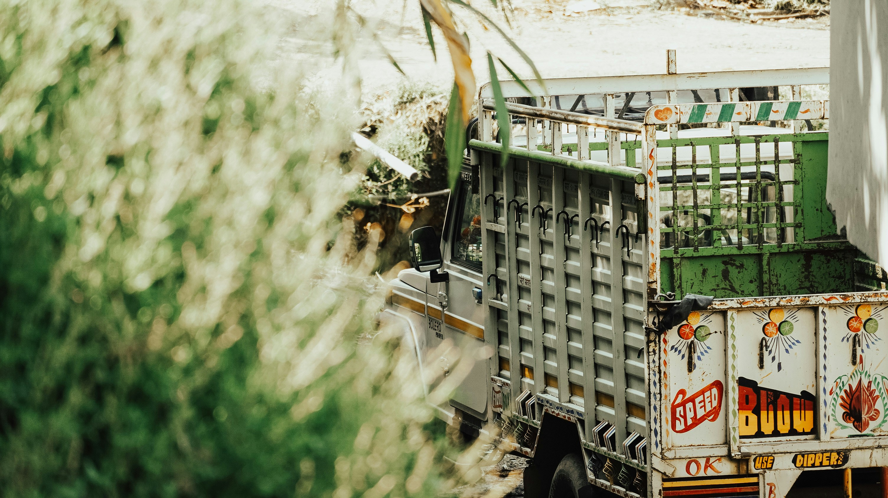 Outdoor beer garden setting