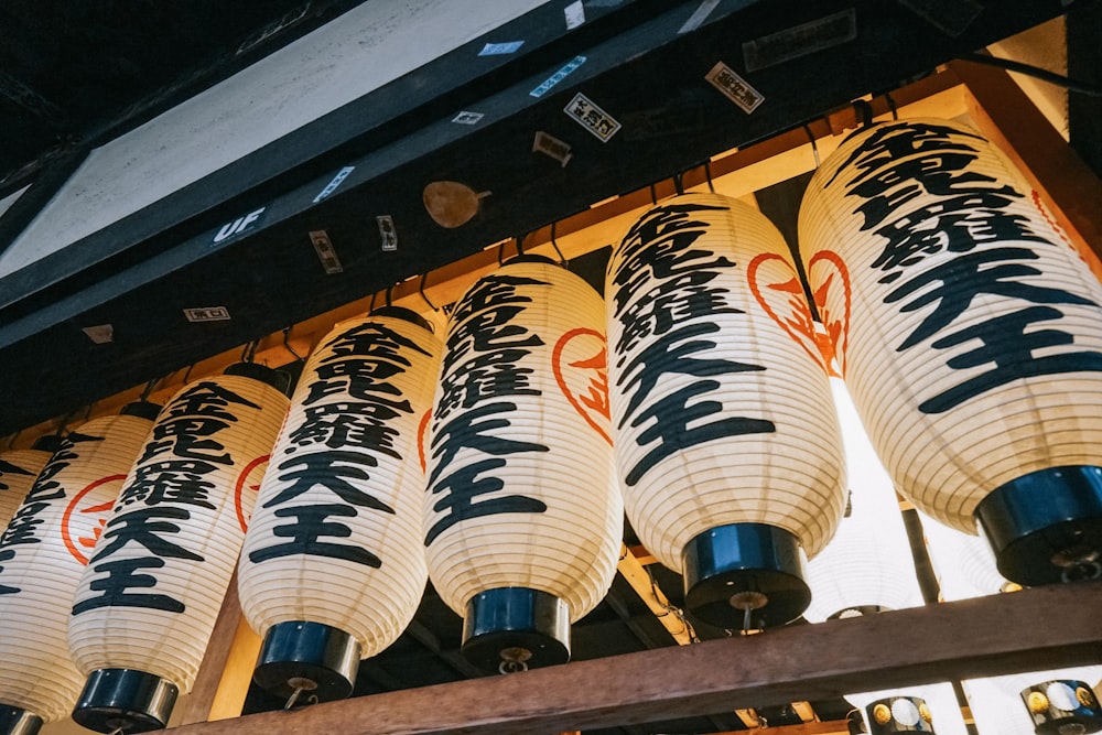 black and white pendant lamps