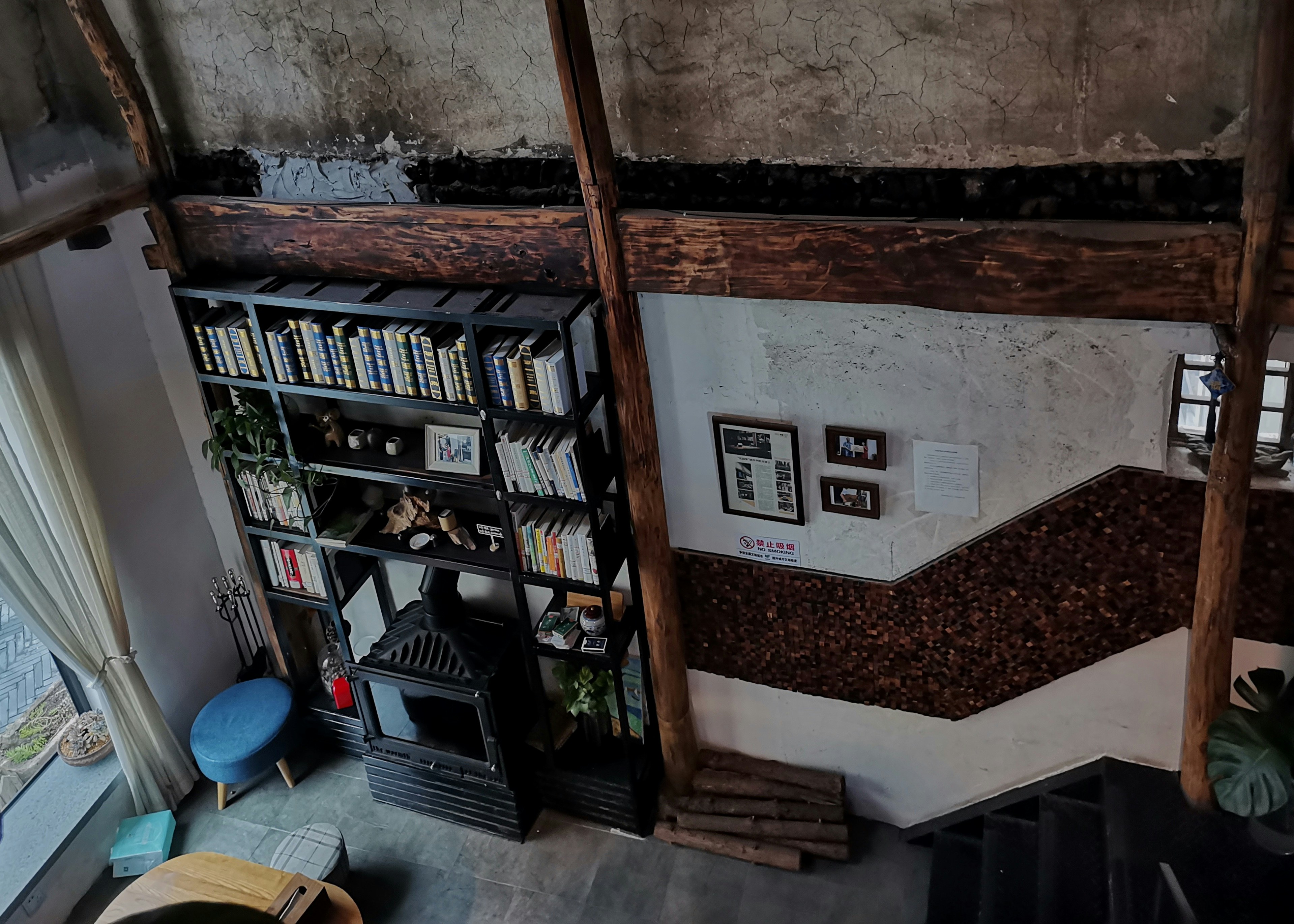 Sturdy Vintage Bookshelf