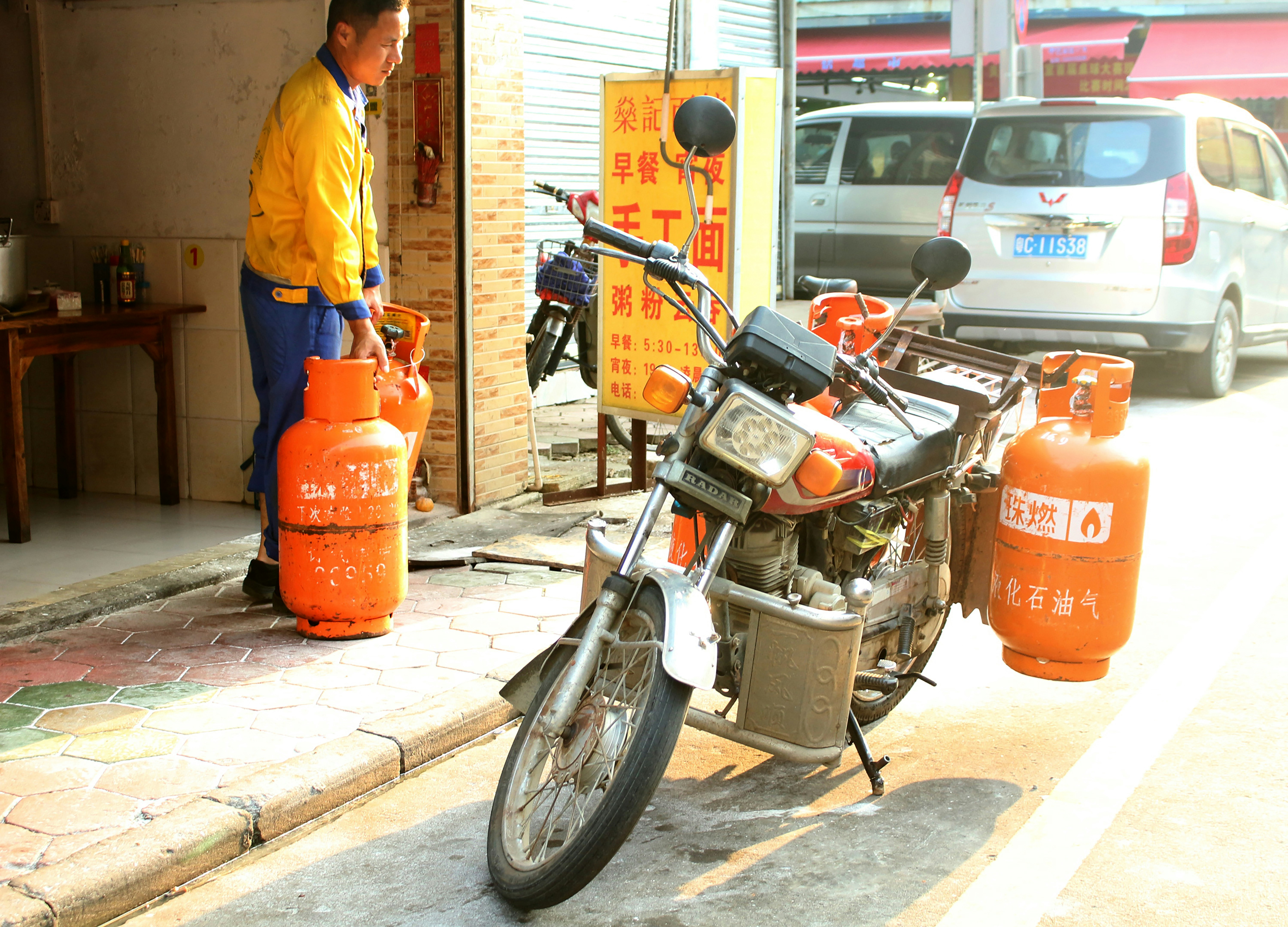Gas Cylinder Delivery