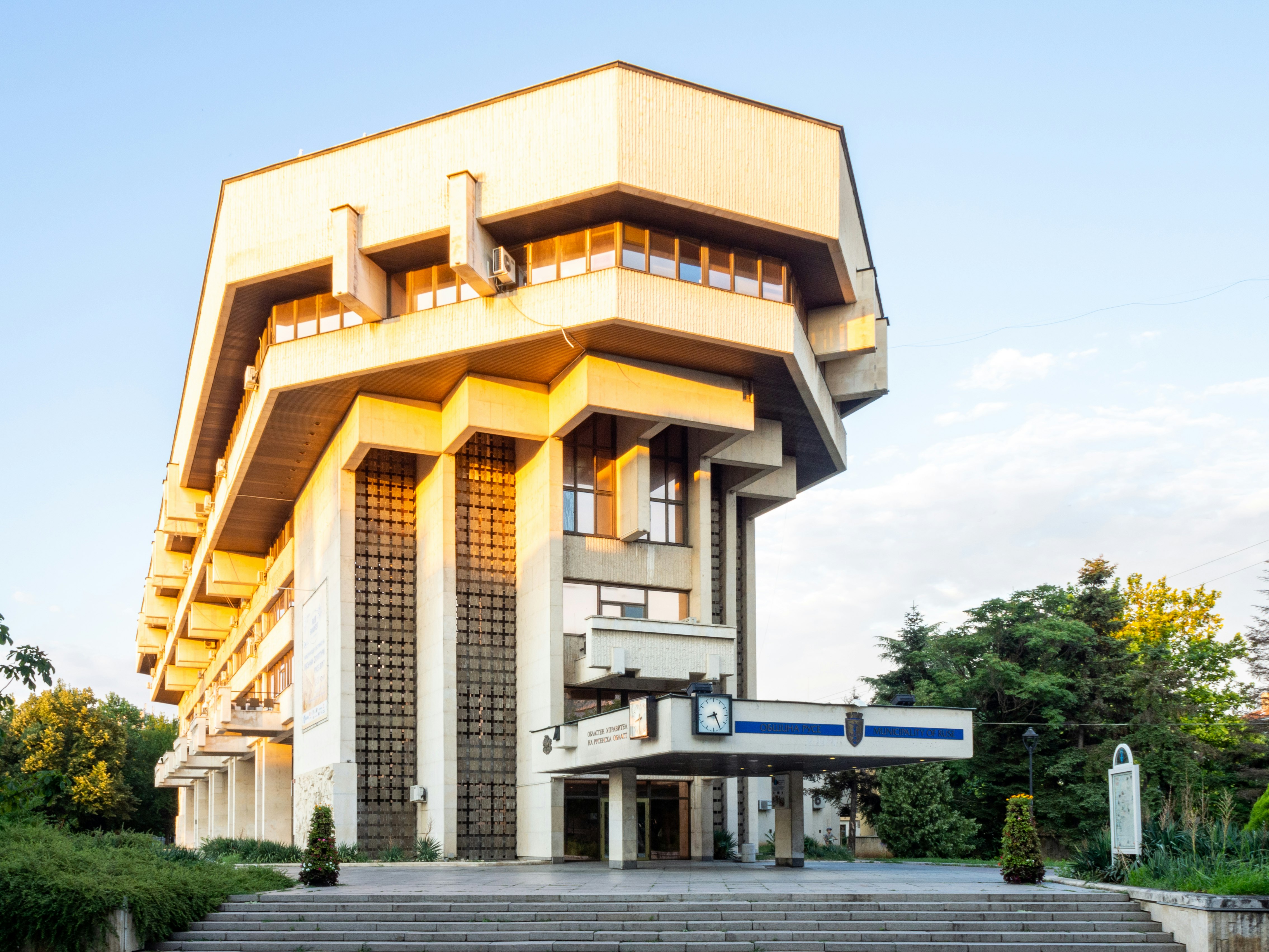Municipality Hall in Ruse, Bulgaria.