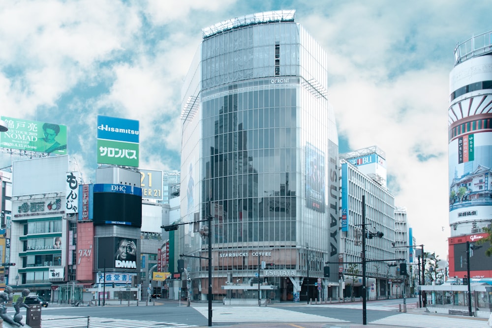 white and blue glass building