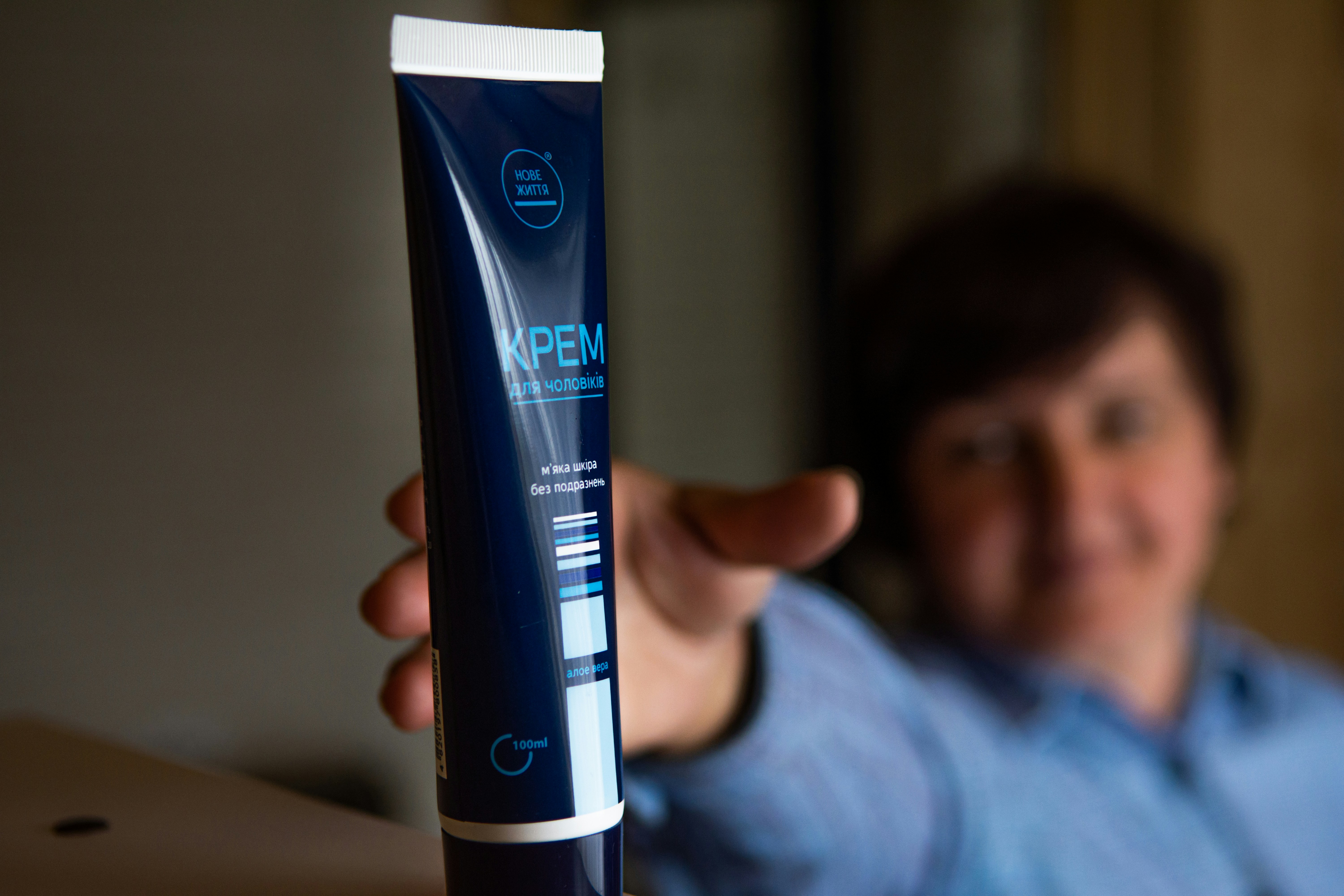 A variety of personal lubricants and their uses