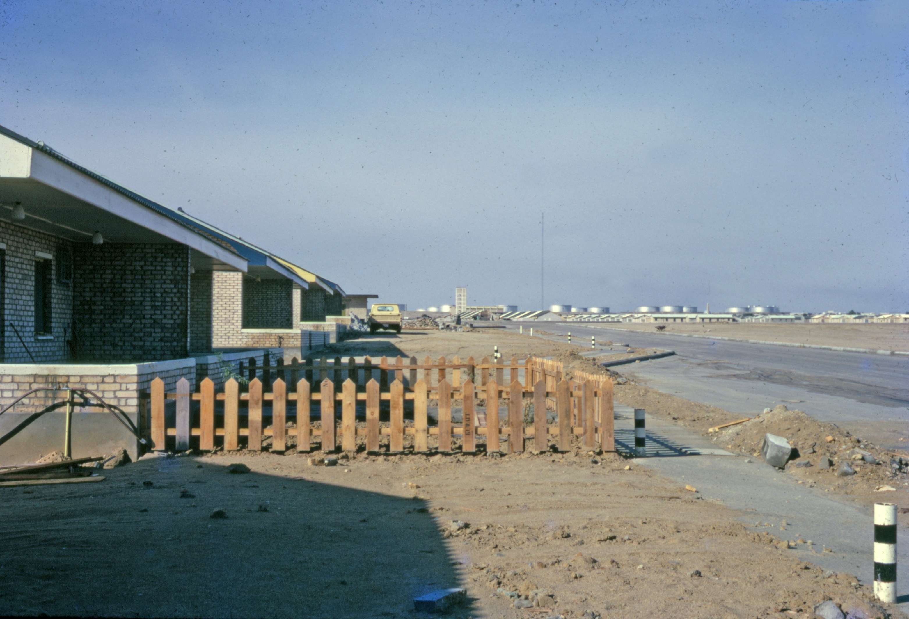 Willow Beach, Arizona