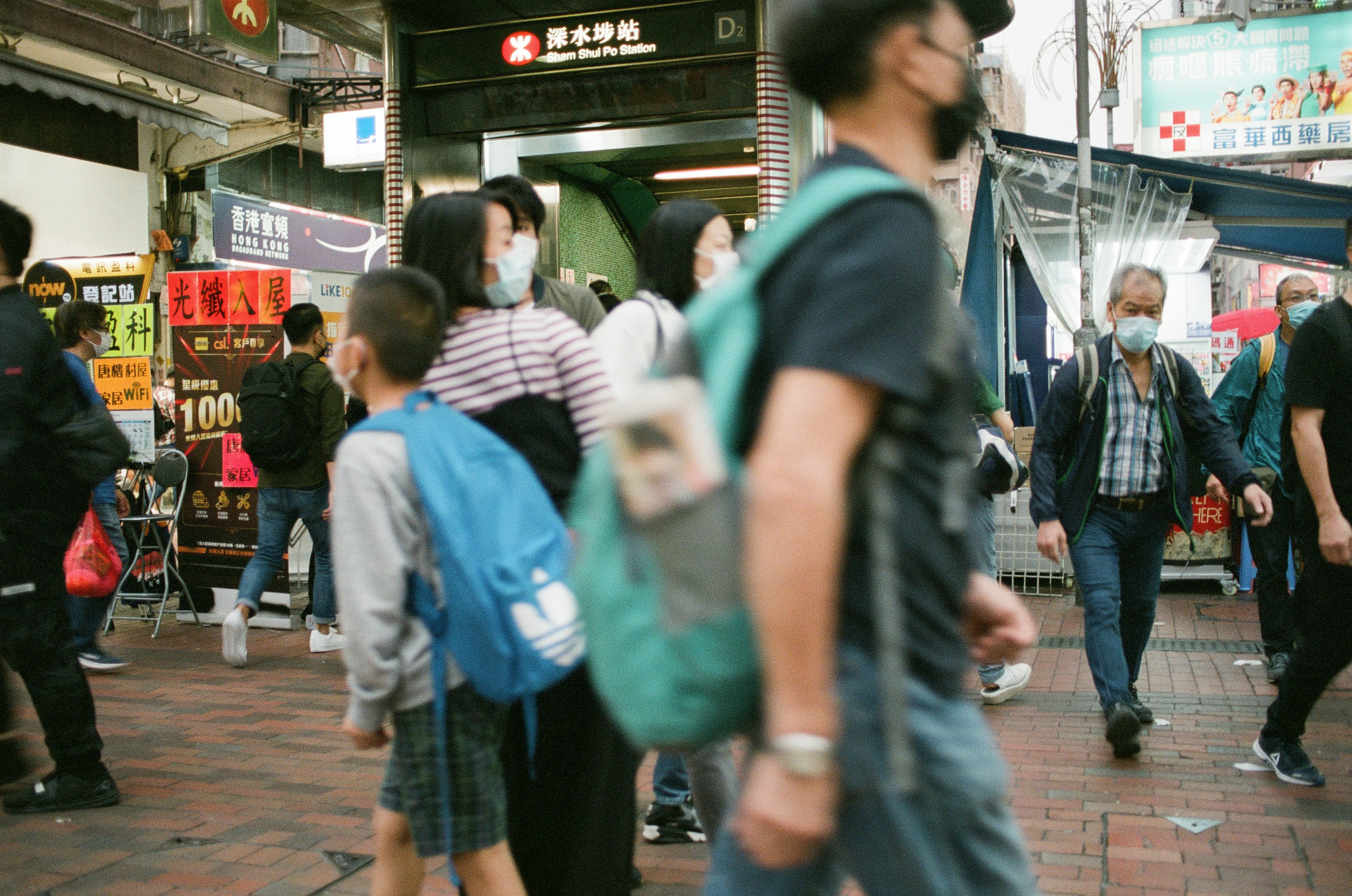 Photo by kirklai