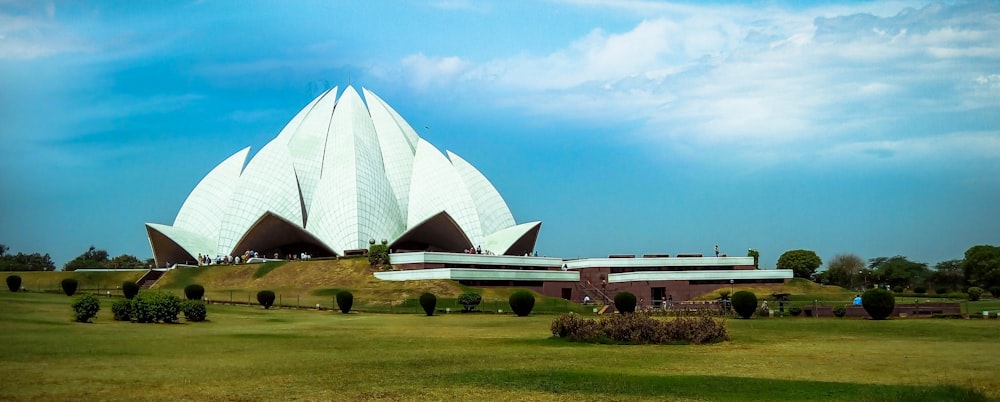 white dome building under blue sky during daytime