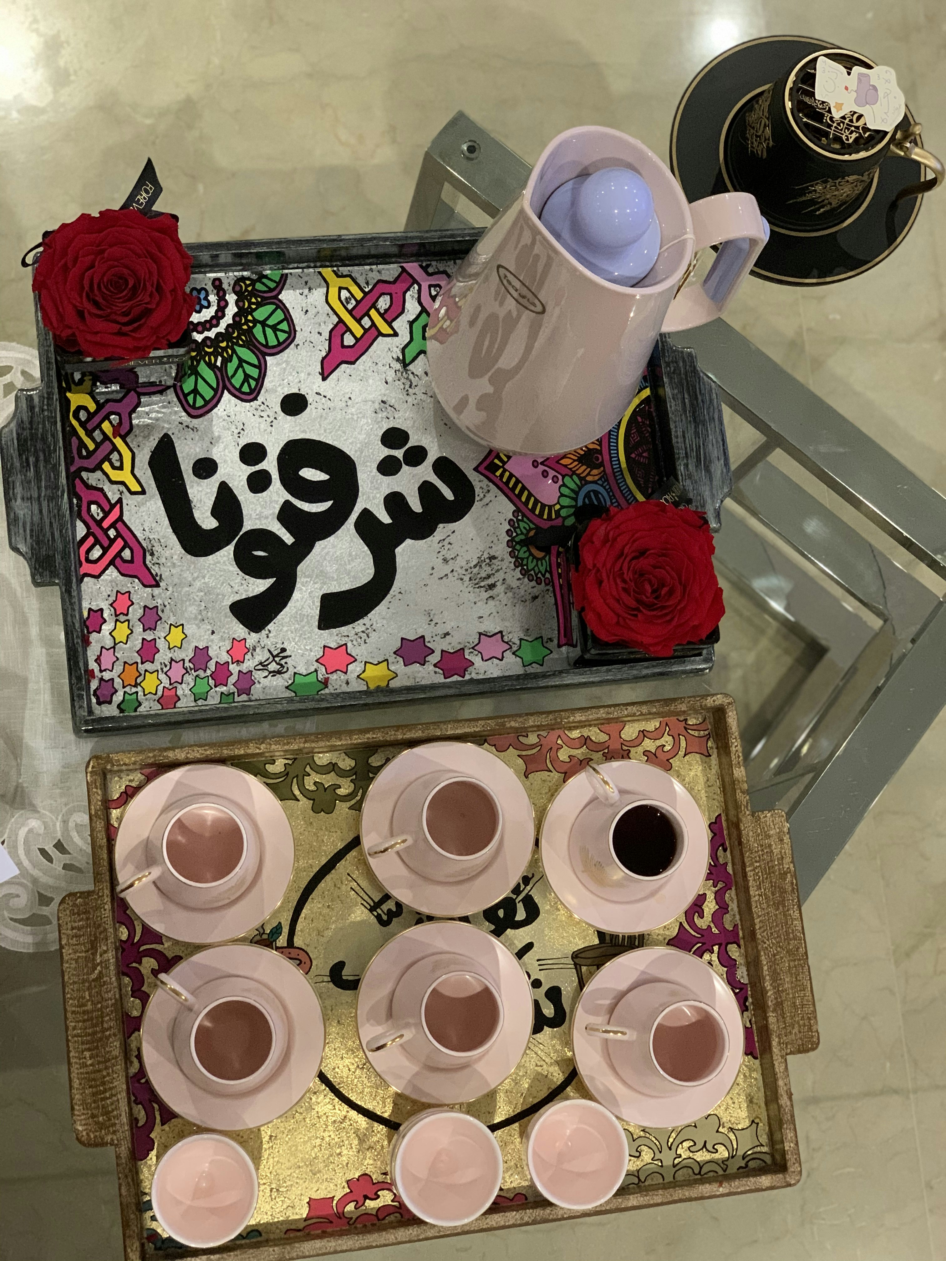 Handcrafted Copper Tray