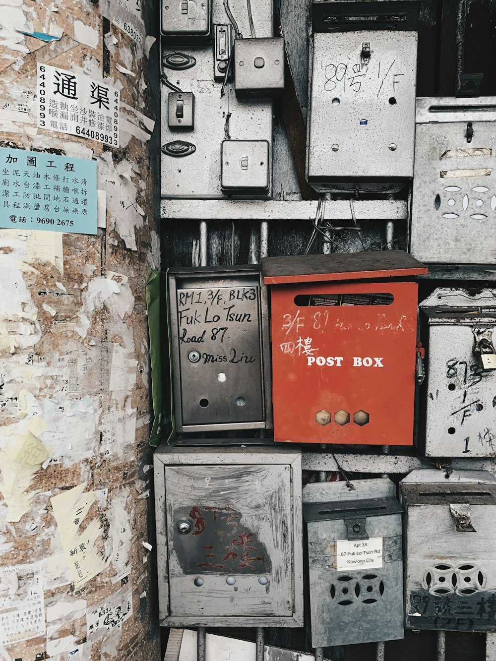 a bunch of boxes that are on a wall