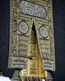 Kaaba door Makkah, Islamic holy site